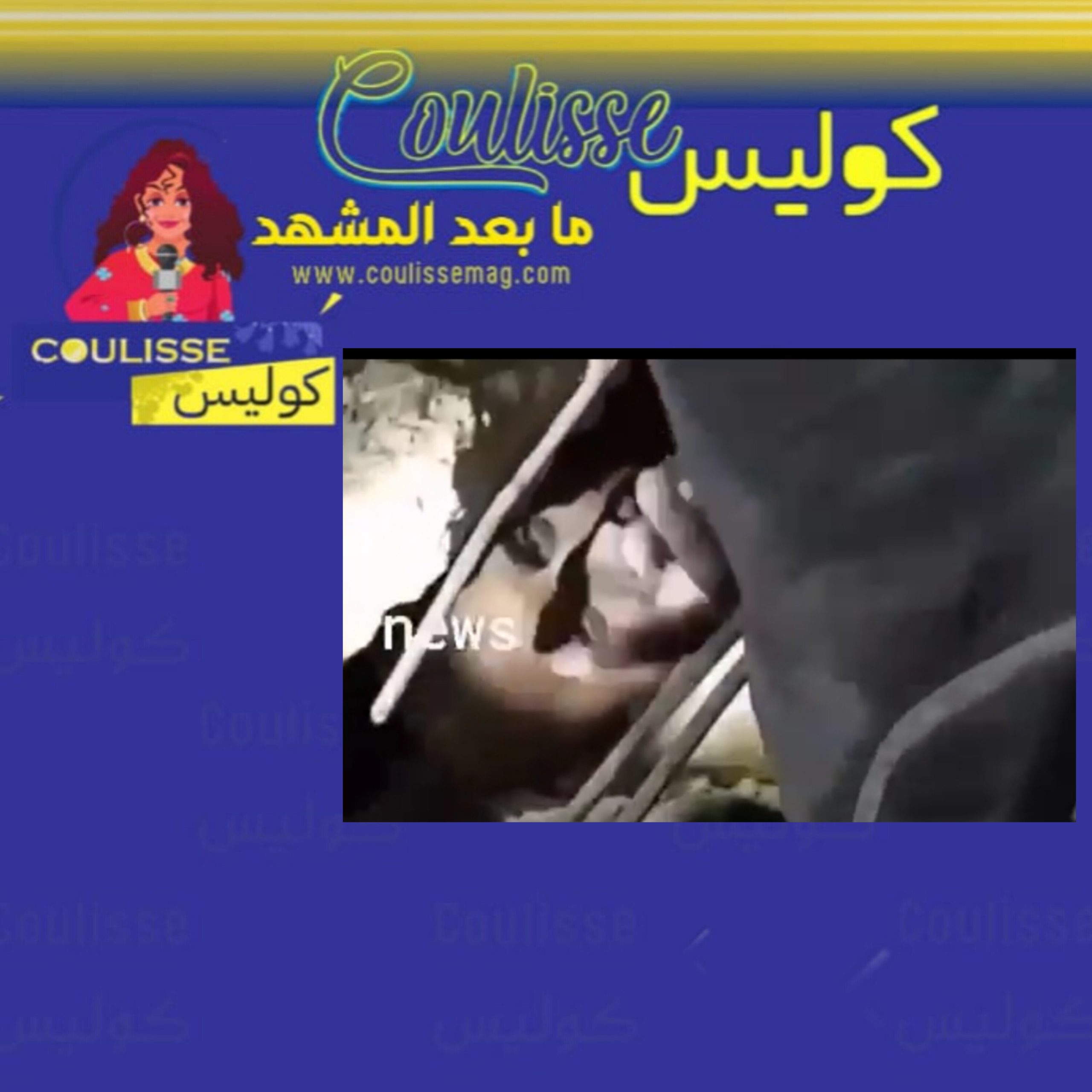 مواطن لبناني من تحت الأنقاض: "جبلي أرغيلة"! - فيديو