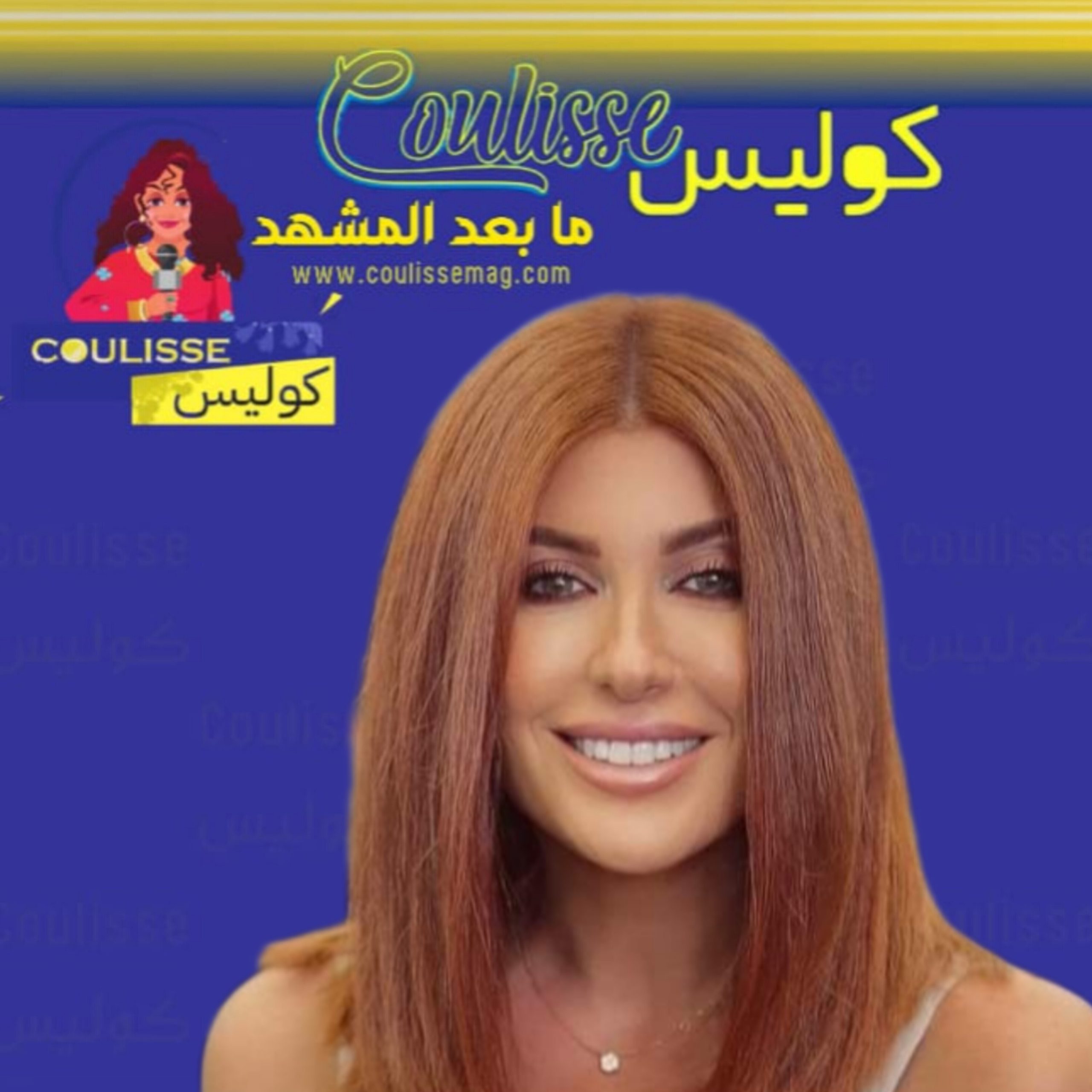 ريتا حرب موجوعةٌ على لبنان وماذا قالت بعد اتهامها باللامبالاة! - وثيقة