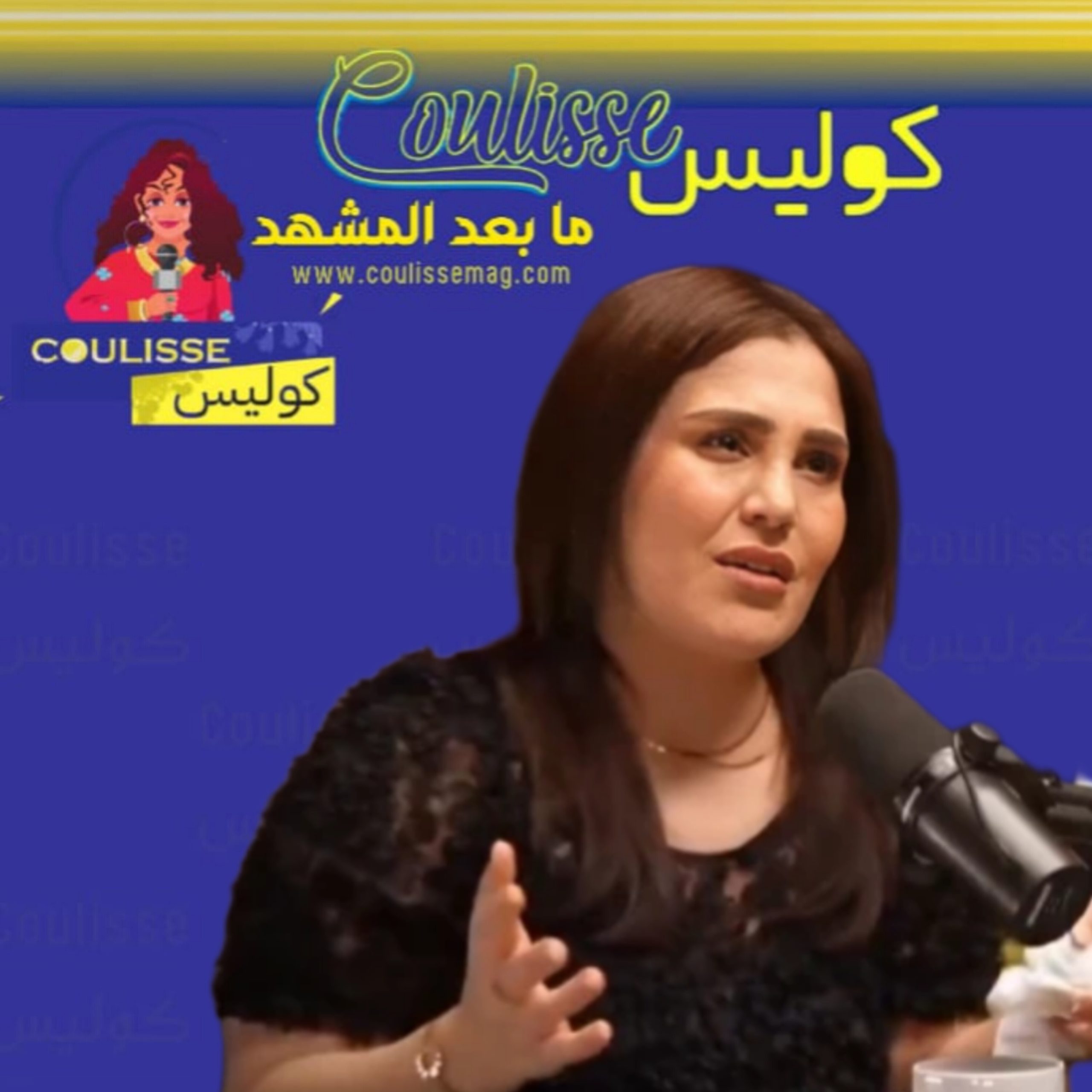 شوق الموسوي: اكتشفت أن والدتي على قيد الحياة بعد 14 عاما! - فيديو