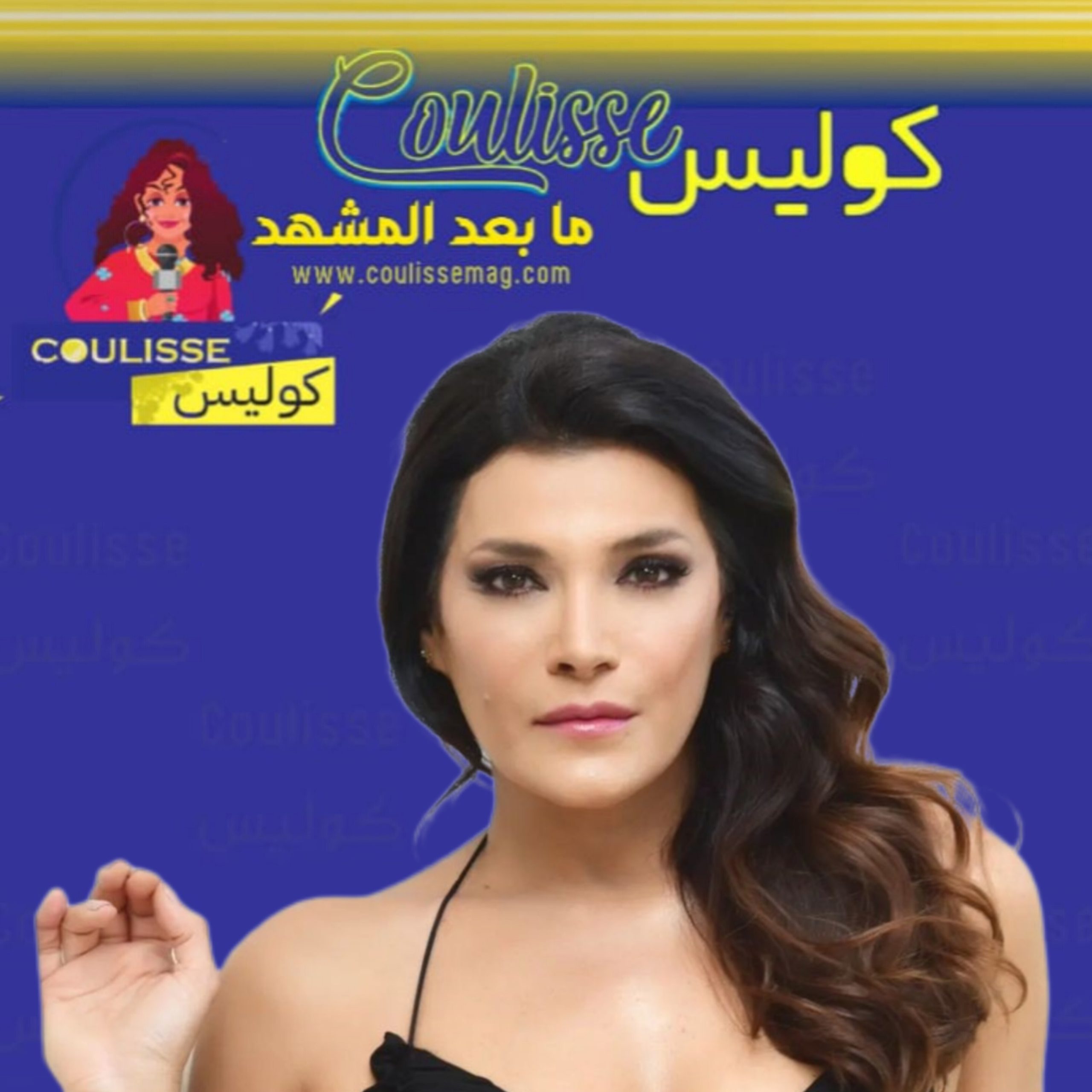 ندى أبو فرحات ماذا فعلت عندما استهدف العدو منطقتها في جنوب لبنان؟!