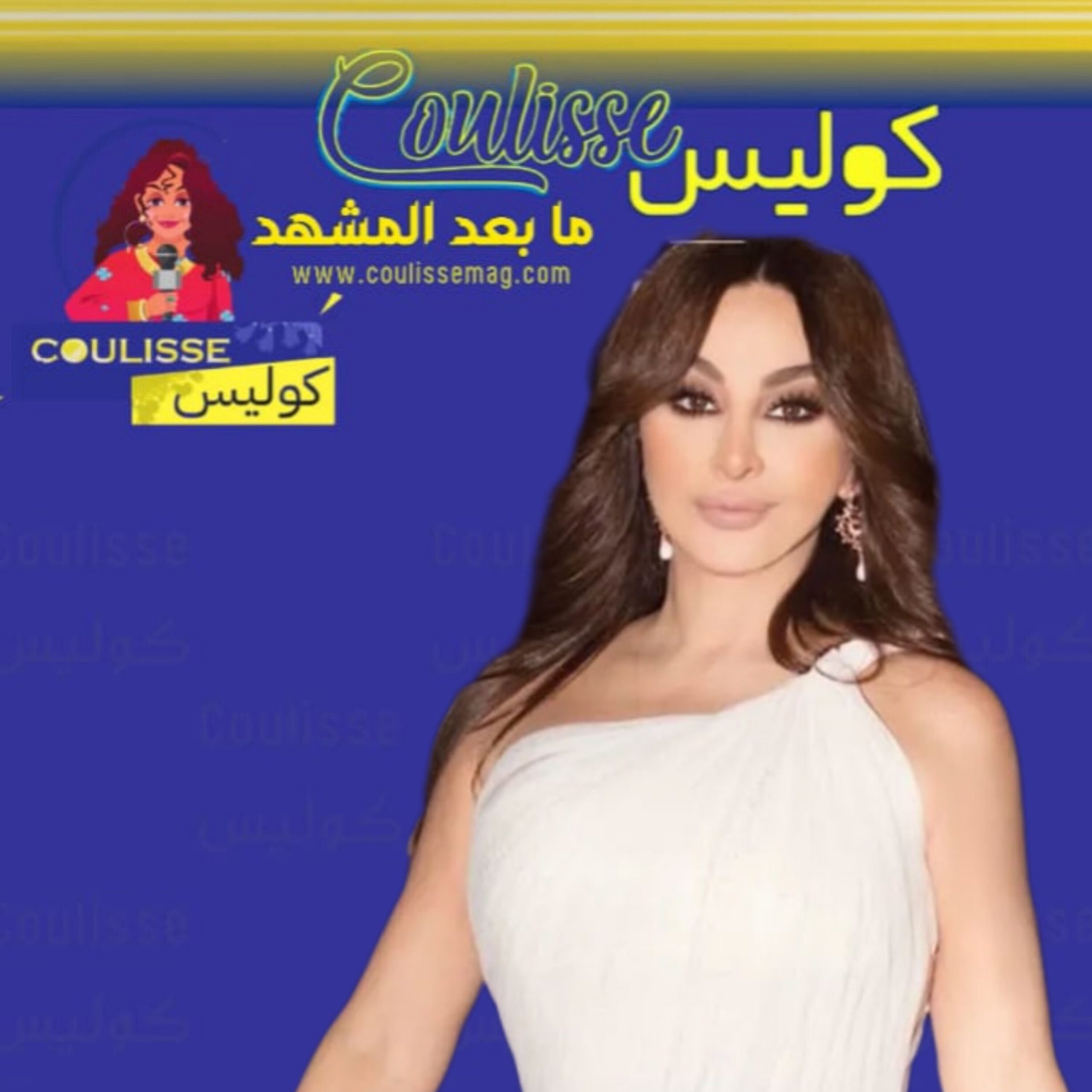 إليسا غنّت للبنان من دبي وهكذا أثرّت الجمهور برسالتها! - فيديو