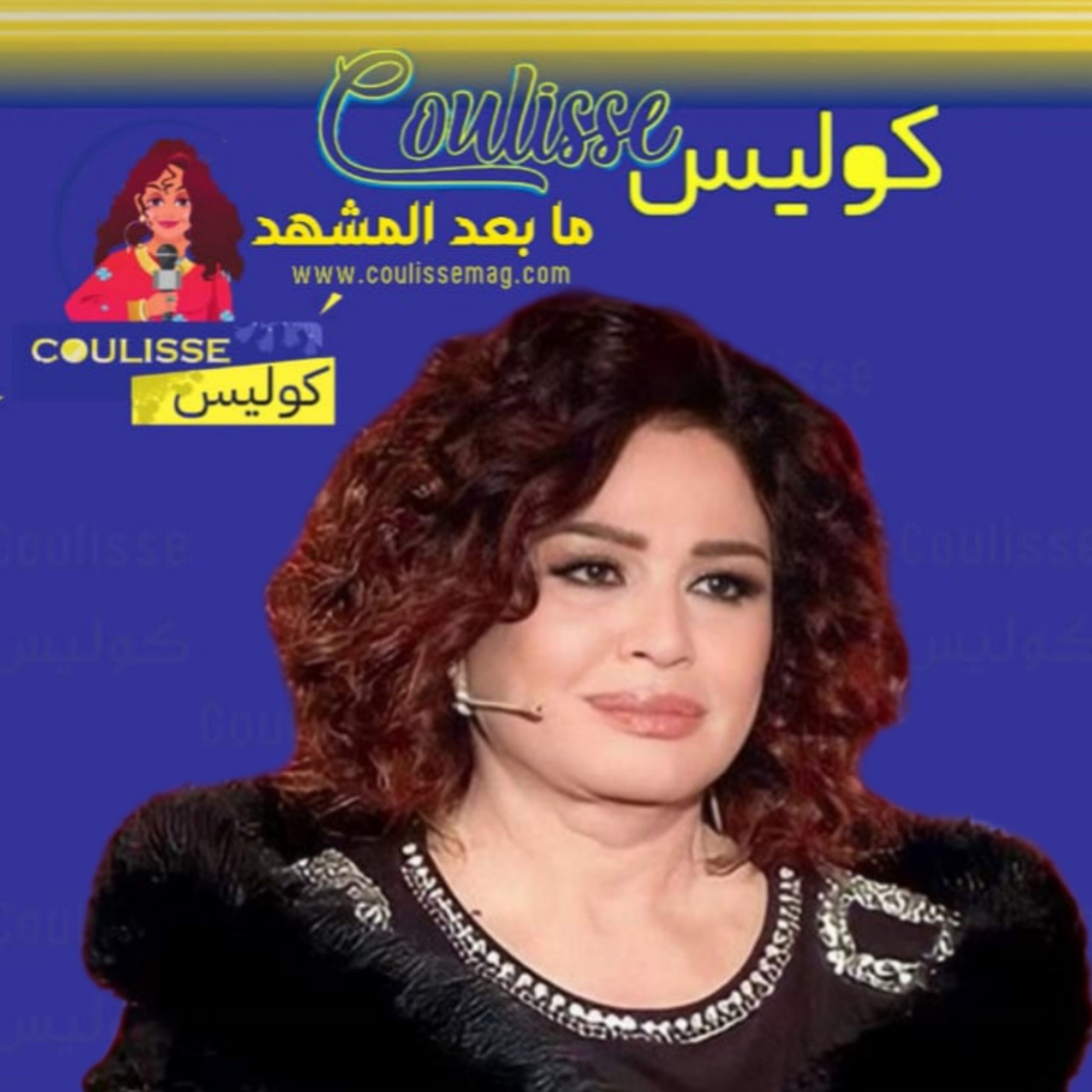 هل تشتاق إلهام شاهين إلى الأمومة؟! - صور