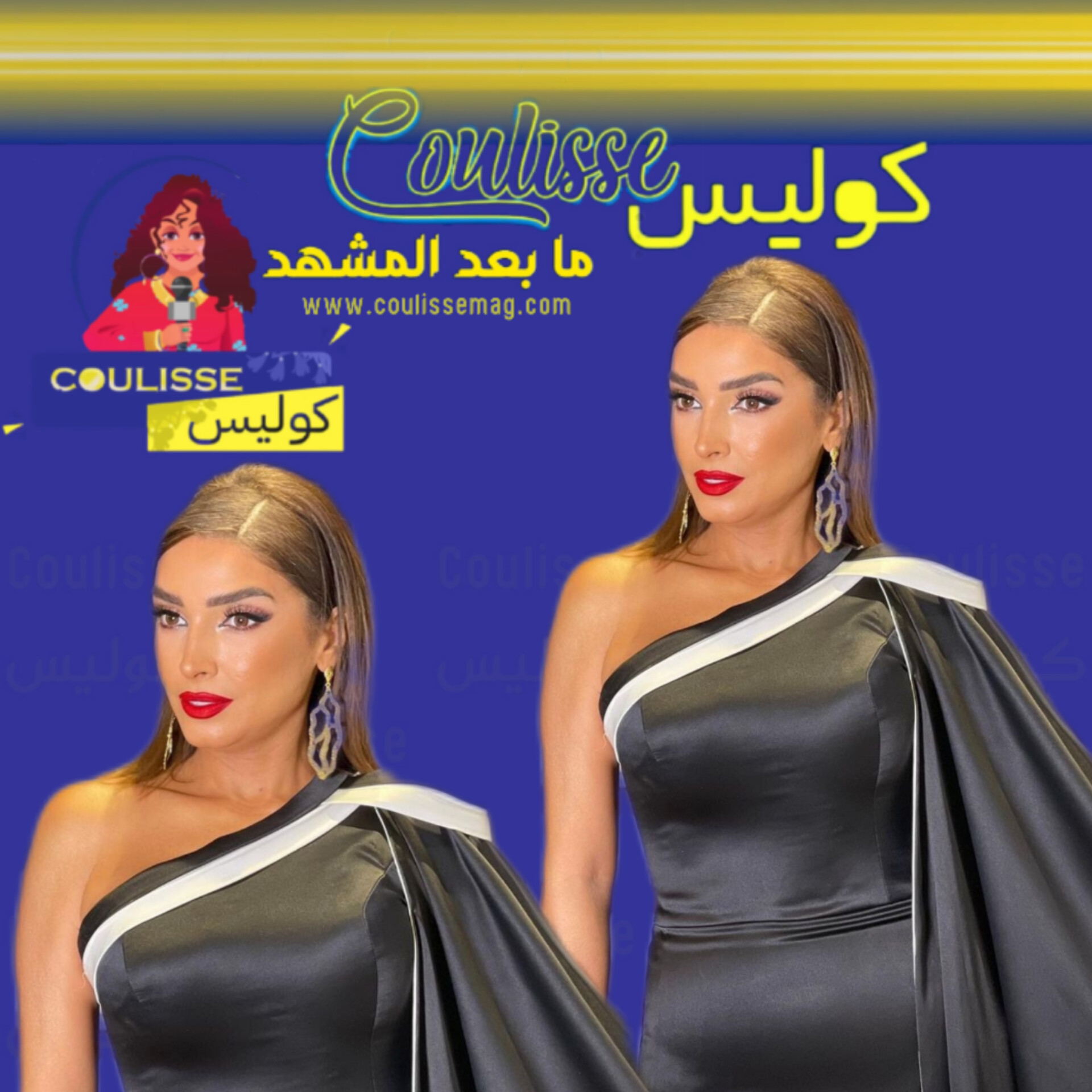 روجينا كيف احتفلت بعيد ميلاد ابنتها؟! - صورة