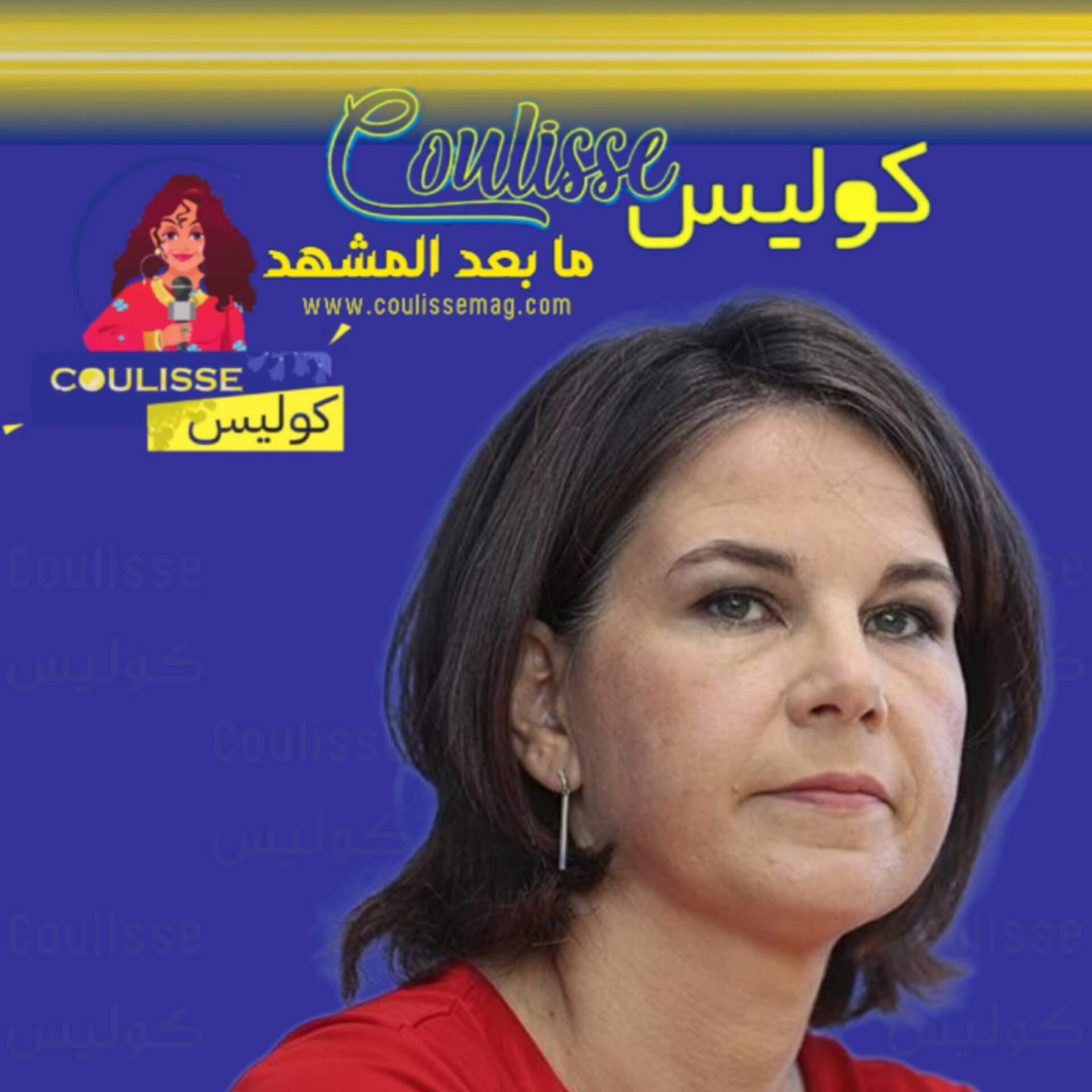 وزيرة الخارجية الألمانية: ندعم إسرا/ئيل حتى وإن كانت ستستهدف المستشفيات! - فيديو