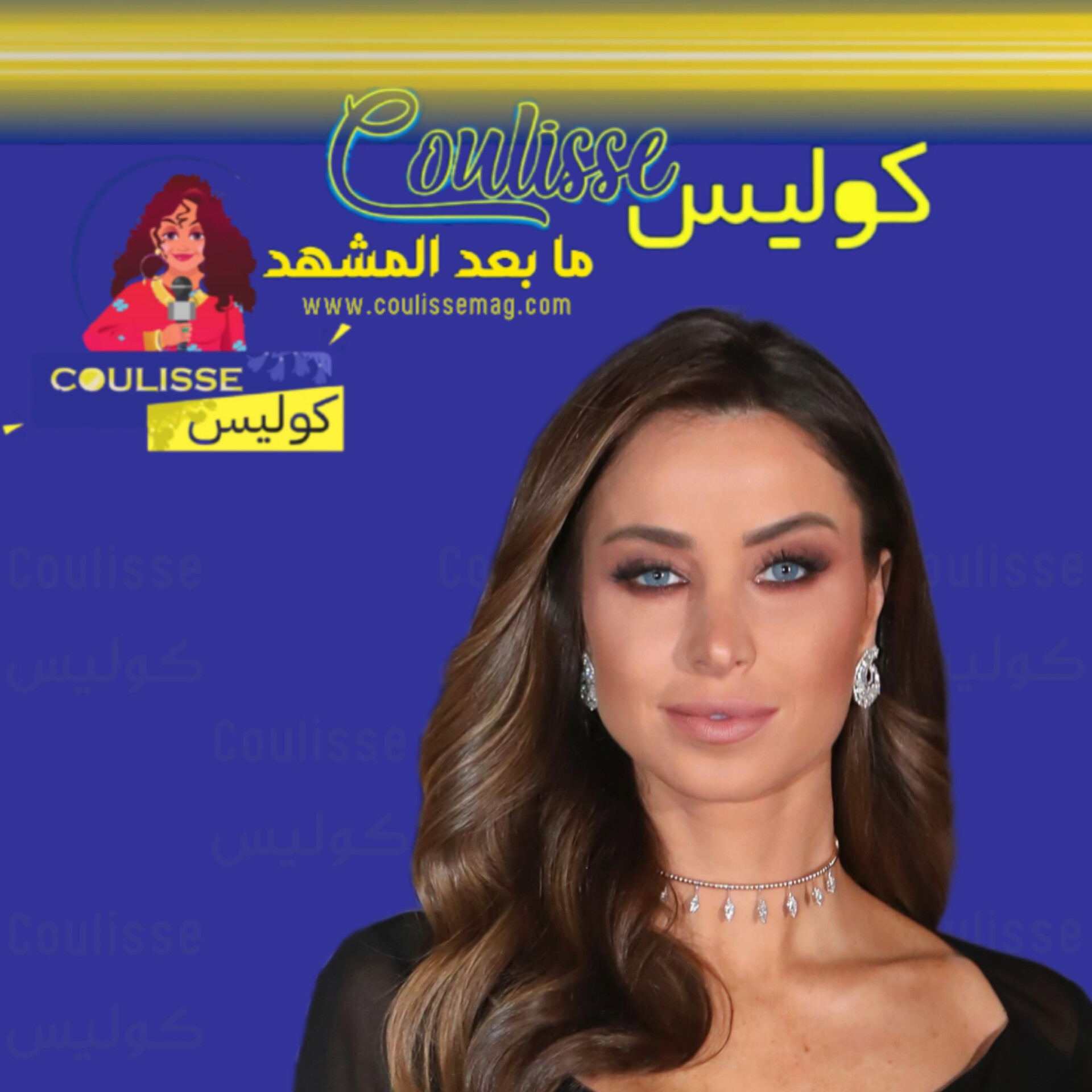 أنابيلا هلال: "تإقدر ساعد بدي كفي شغلي!" - فيديو