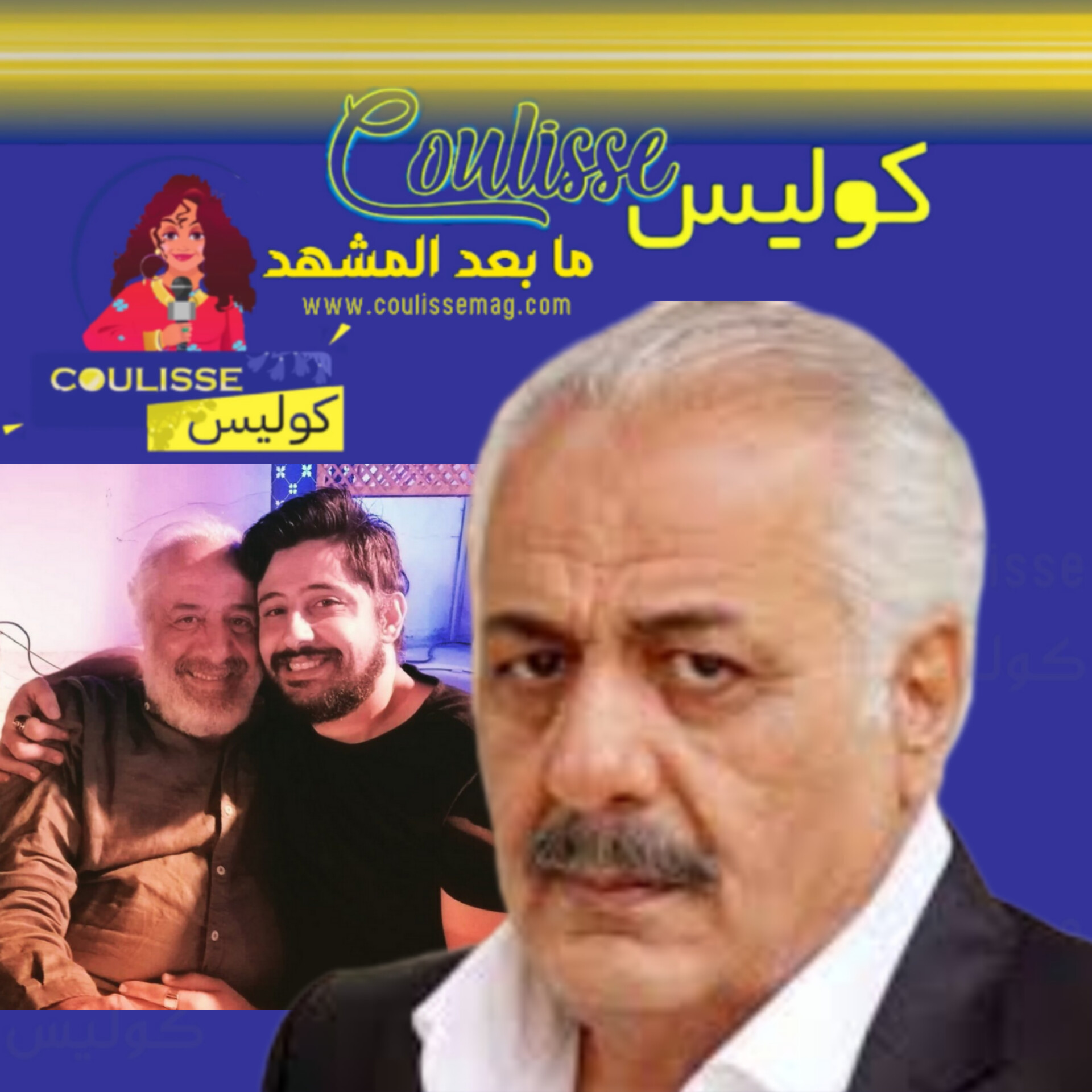 زفاف ابن أيمن زيدان وغياب شقيقته جودي وأمها نورمان أسعد! – فيديو