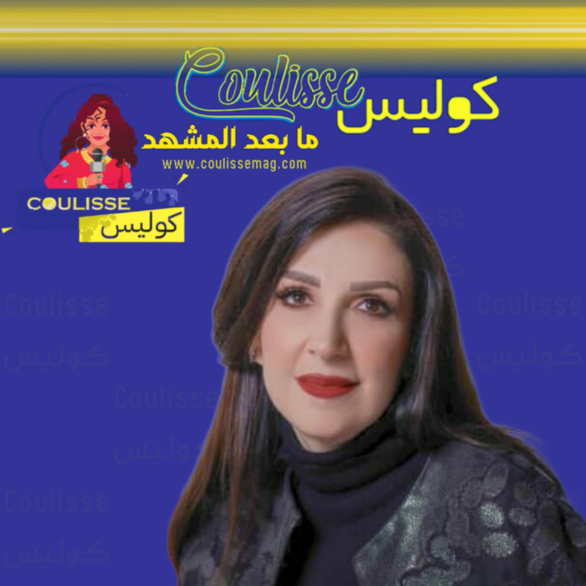 وفاء موصللي هذا سرّ جمالها الحقيقي! - فيديو
