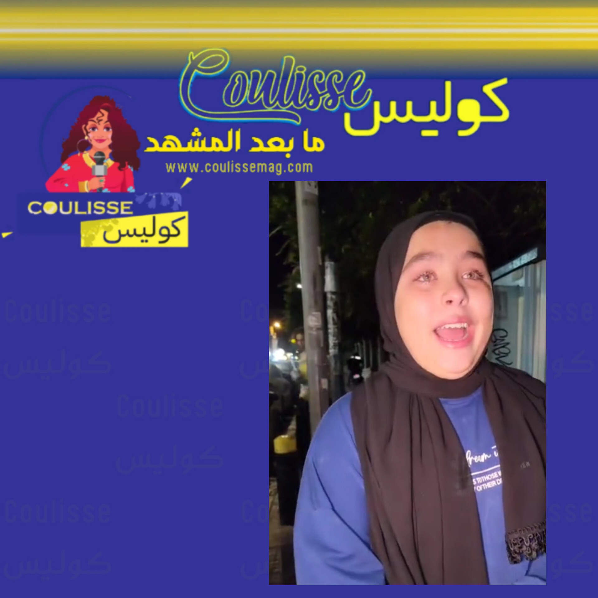 نازحة لبنانية أبكت الآلاف بسبب هذا الموقف المؤثر الذي حدث لها! - فيديو