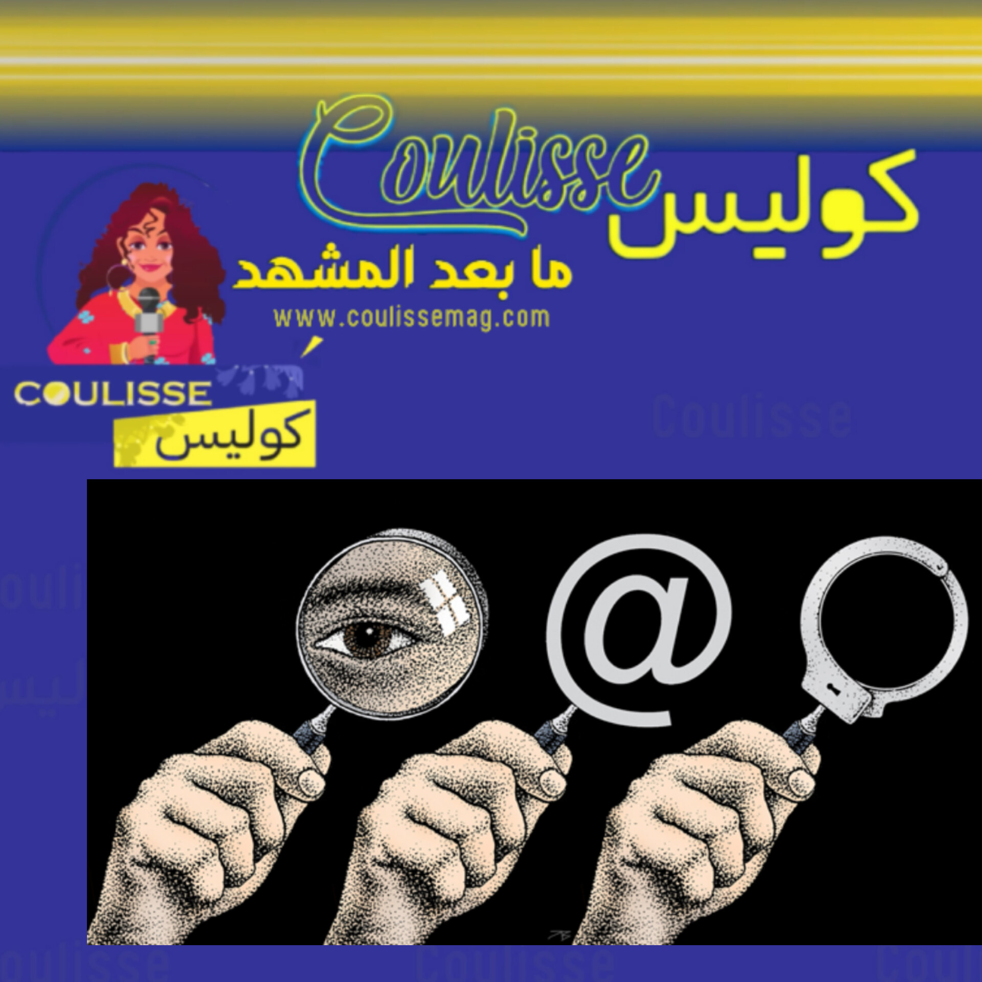 هذه أخلاق الصحافي الحقيقي في زمن الحروب!