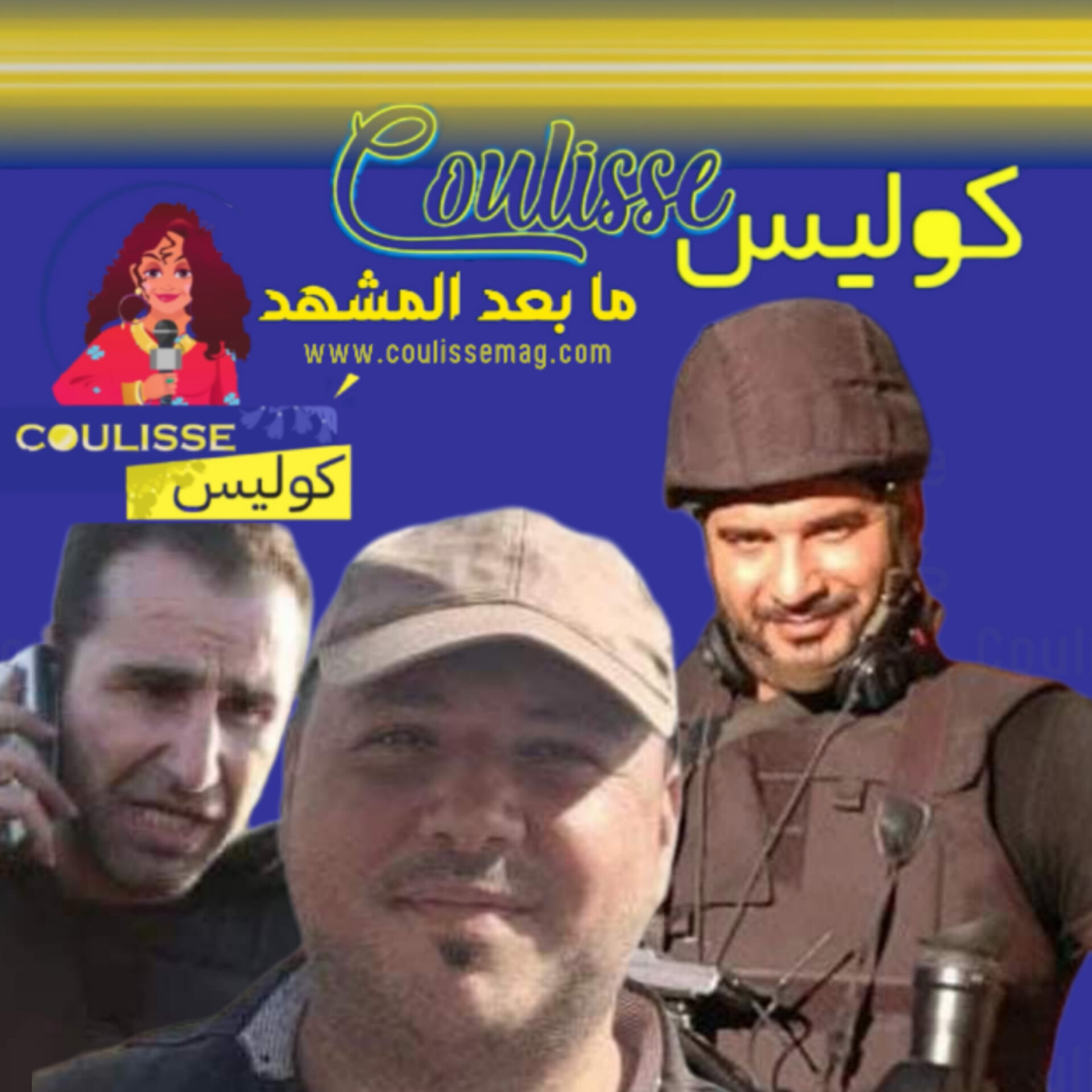 اغتيالات تطال الصحافيين في لبنان وصمتٌ عالميّ مُريب!