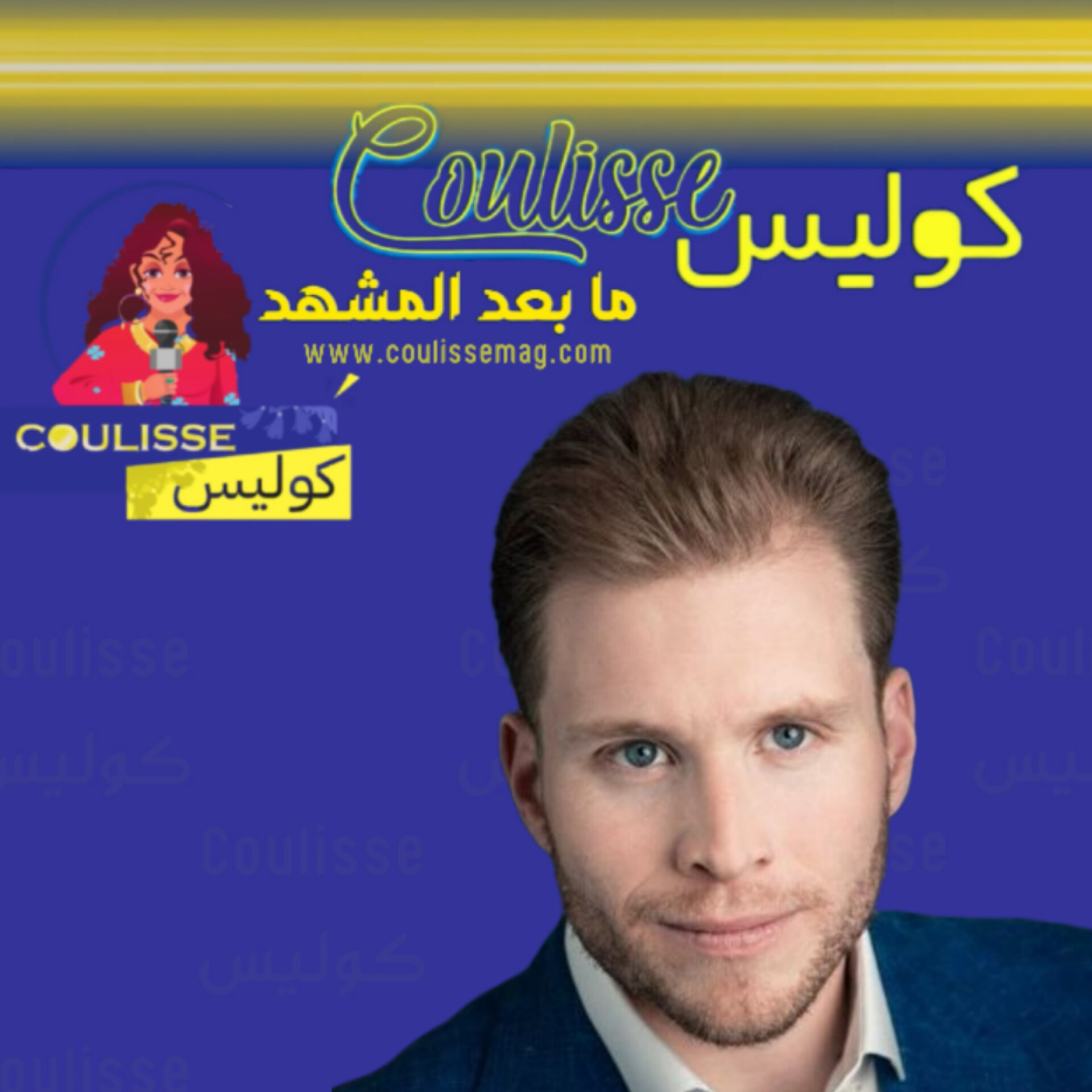 لماذا فقراء العرب غير أثريائه؟ وهذه أبرز الفروقات هل تعرفها؟ - وثيقة