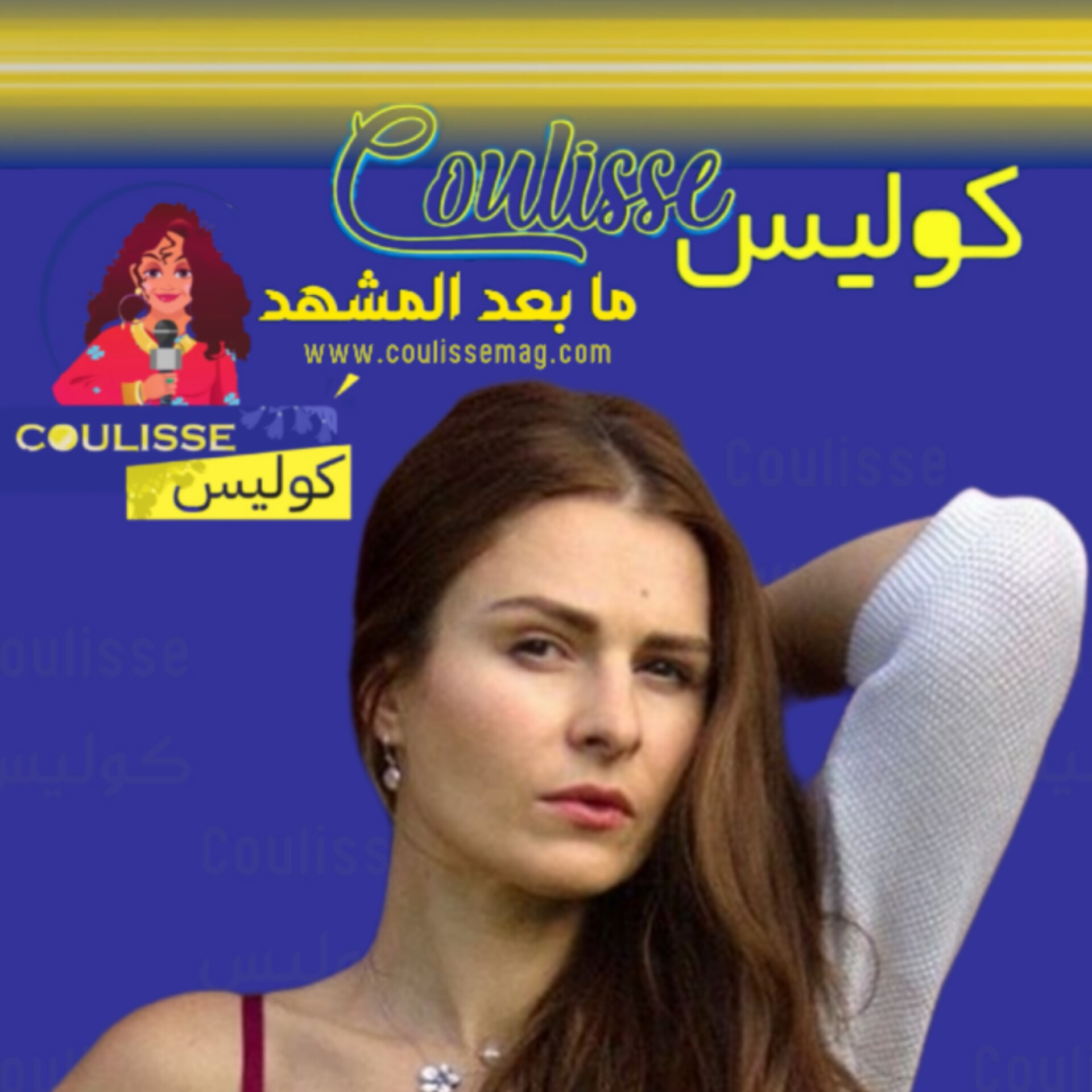 أول ظهور لشقيق سوسن أرشيد وهكذا التقت به في الغُربة! - صورة