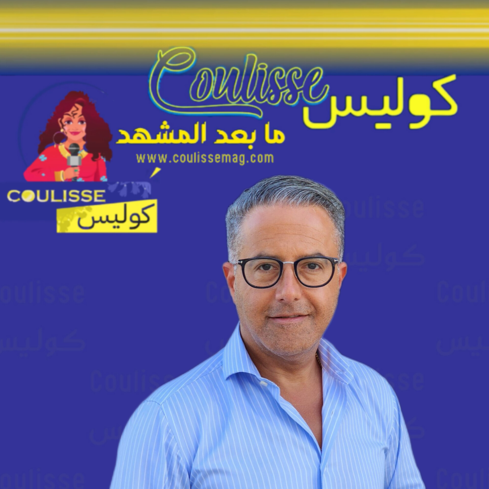 محمد أبو عبيد يُنصف المرأة الفلسطينية بهذا الكلام! - وثيقة