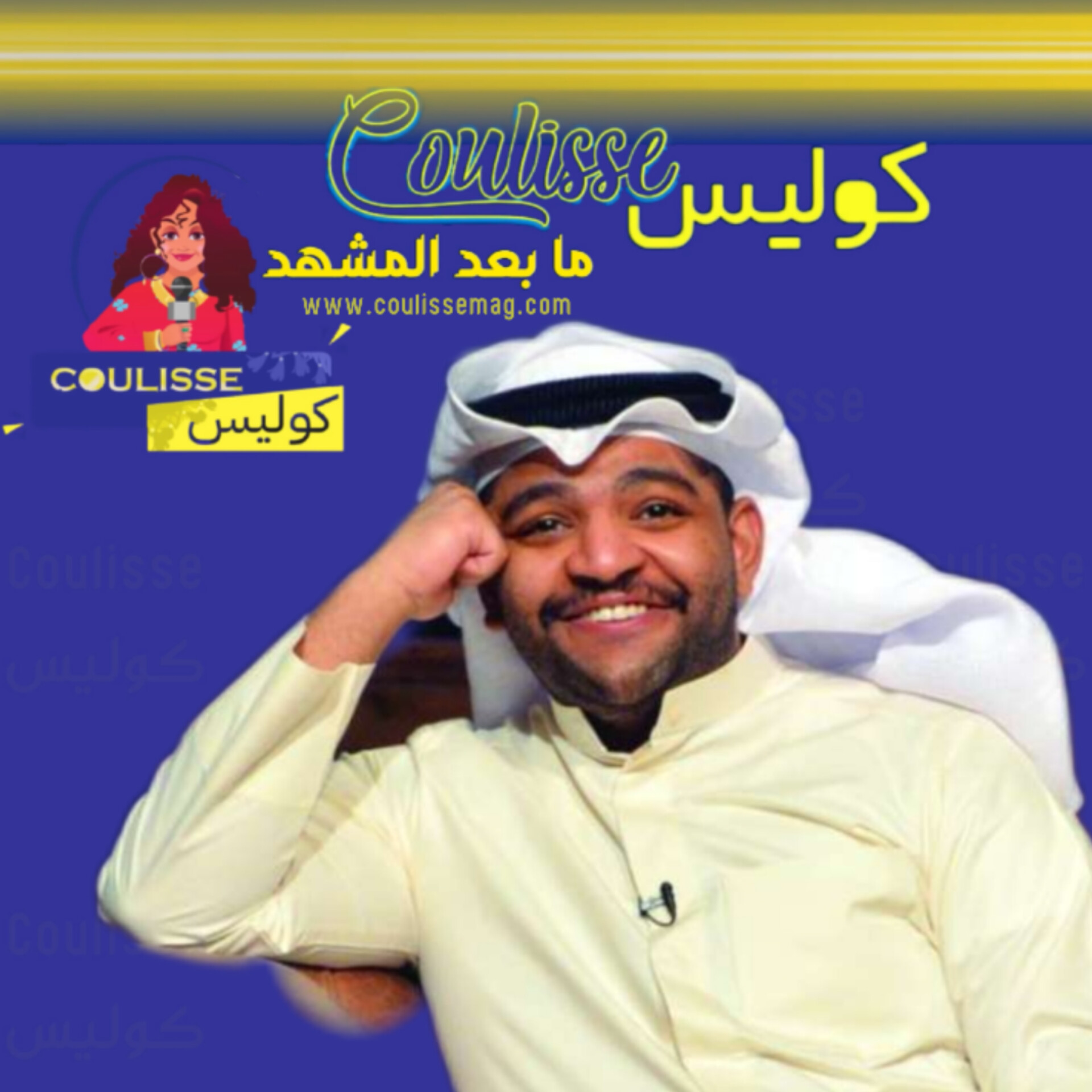 خالد المظفر: تمنيت أن تعرف والدتي مدى نجاحي! - فيديو مؤثر