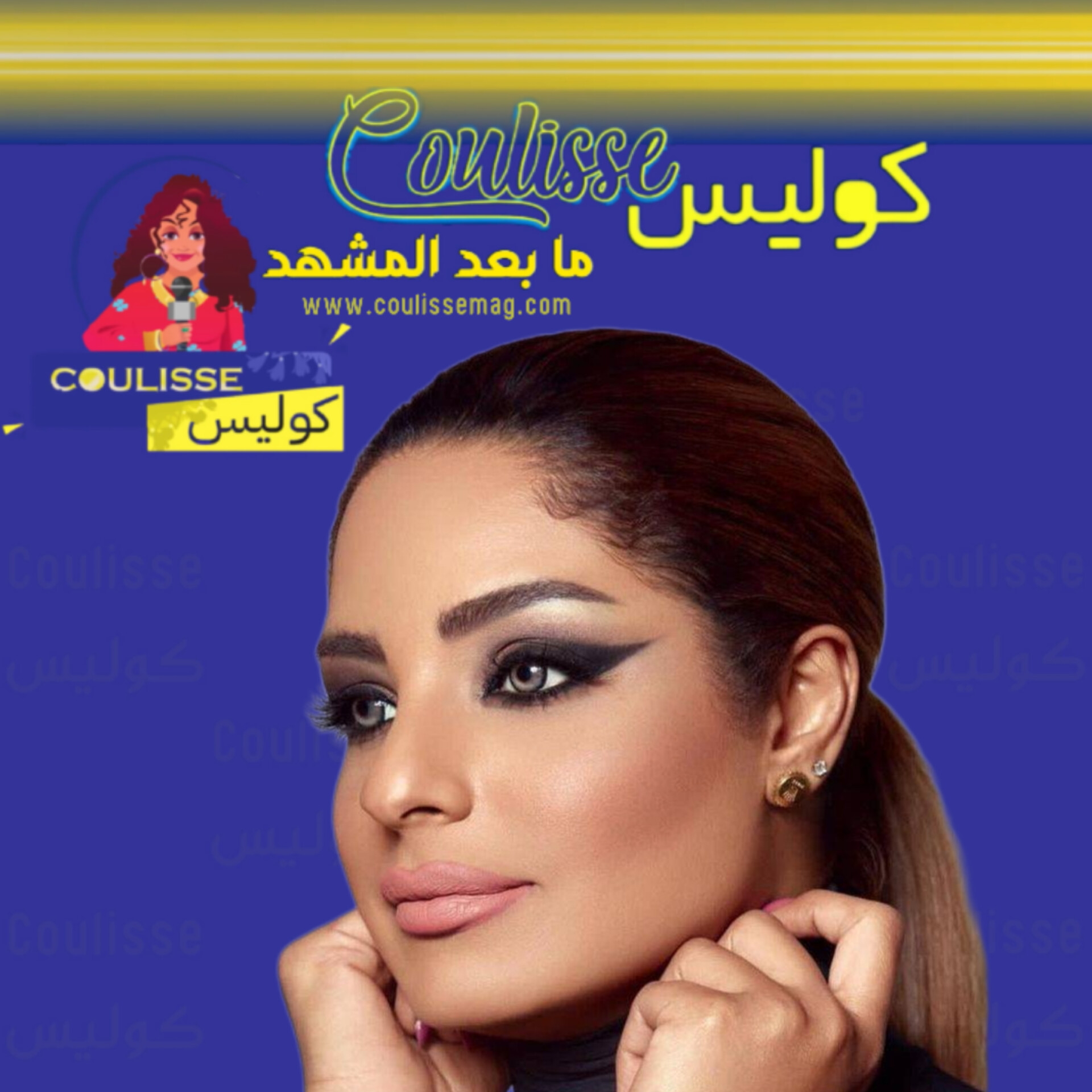 مرام البلوشي تروي تجربتها مع الموت! – فيديو