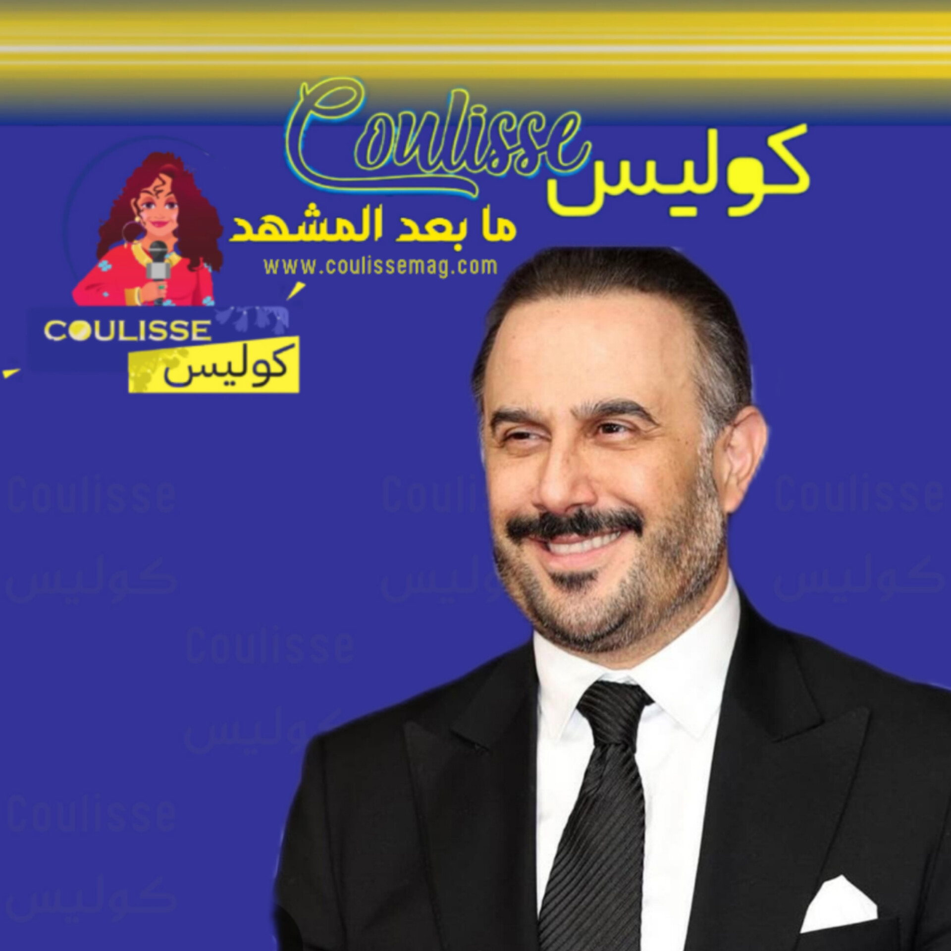 قصي خولي تعلّم هذا السرّ المدهش عن والده الراحل! - فيديو