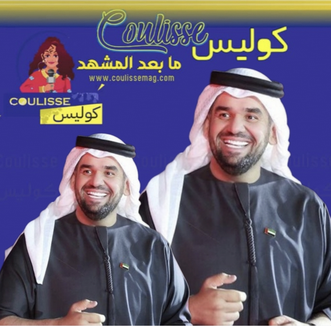 حسين الجسمي ينفي هذه الشائعة المزعجة بسبب معجب!
