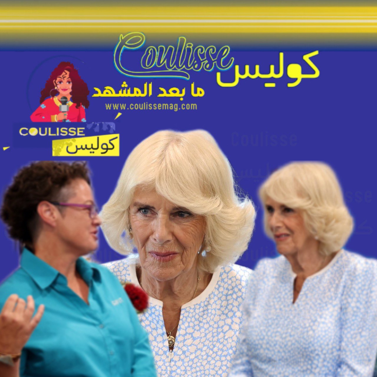 The Queen's Heartwarming Meeting with GIVIT Team!