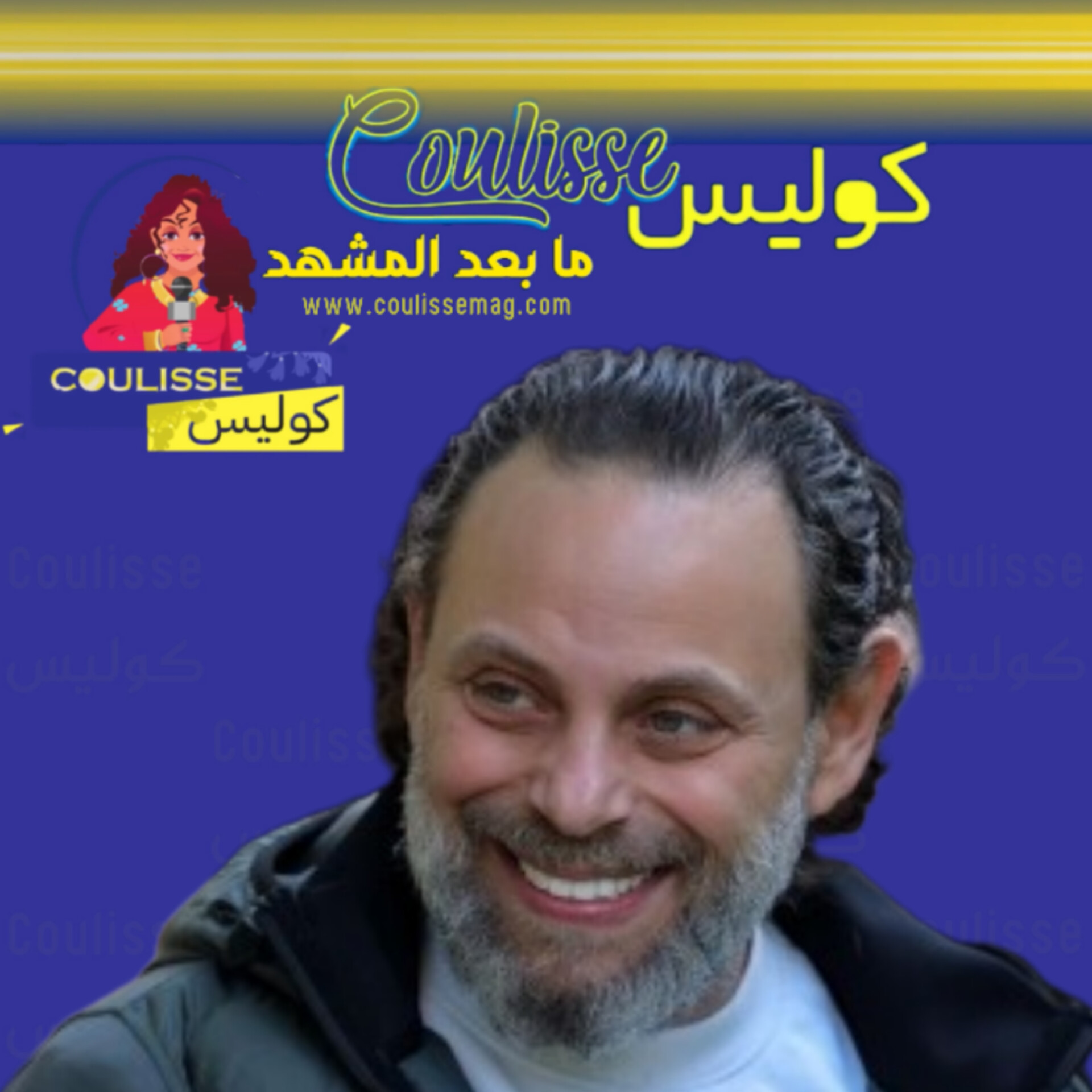 سيف الدين سبيعي يحرج بطل مسلسل لعبة حب: "ما هذه الصور مع الفتيات في تركيا؟!" - فيديو
