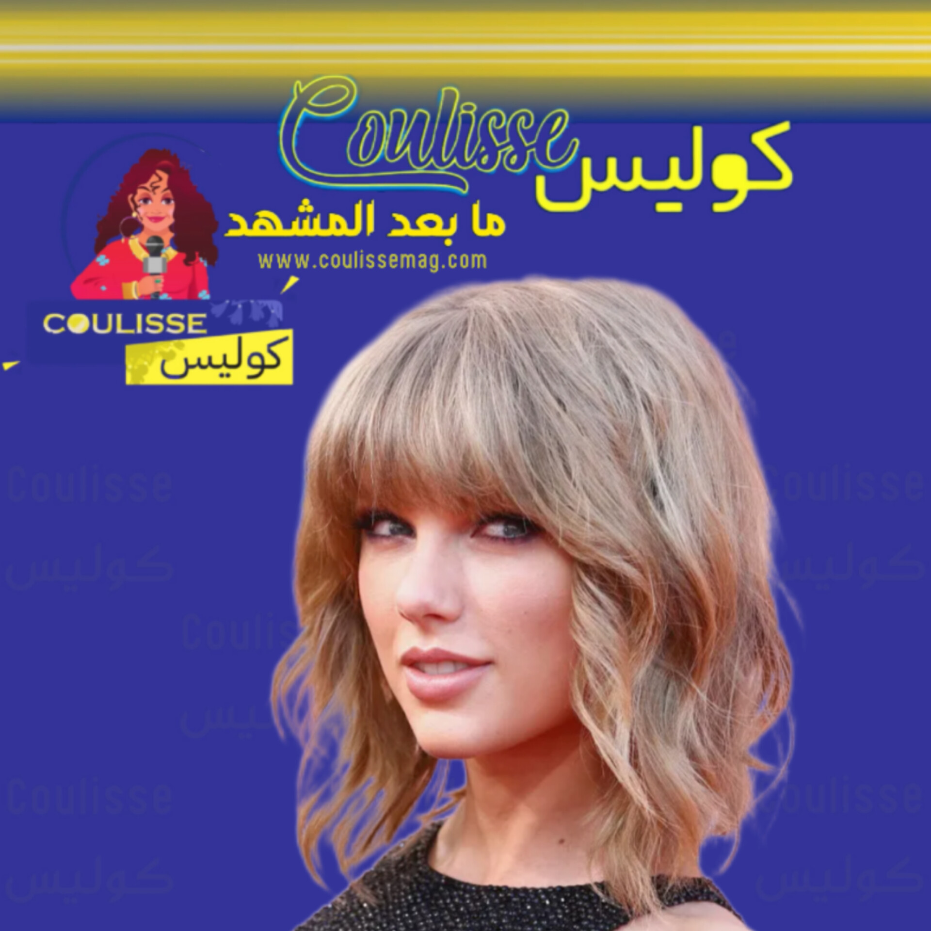 تايلور سويفت تجمع ذكريات جولاتها في كتاب هل يقتدي بها الفنانون العرب؟! - فيديو
