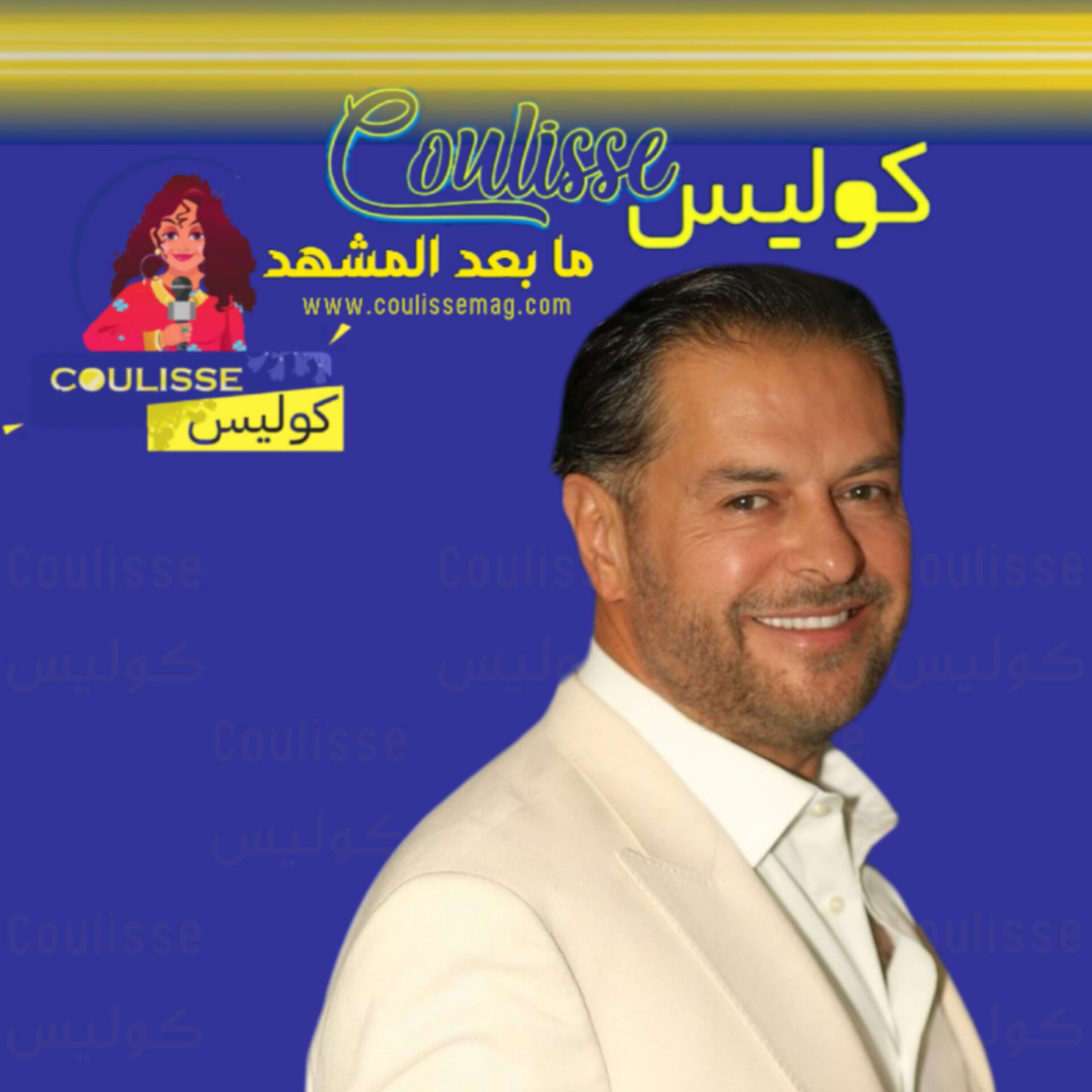 الذكاء الاصطناعي يضع راغب علامة في ورطة وهكذا رد! - وثيقة