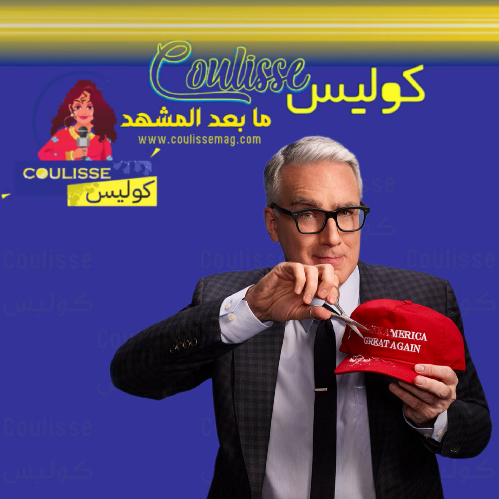 كيث أولبرمان يحذر من التدخلات الروسية للتأثير على الانتخابات الأمريكية! - فيديو