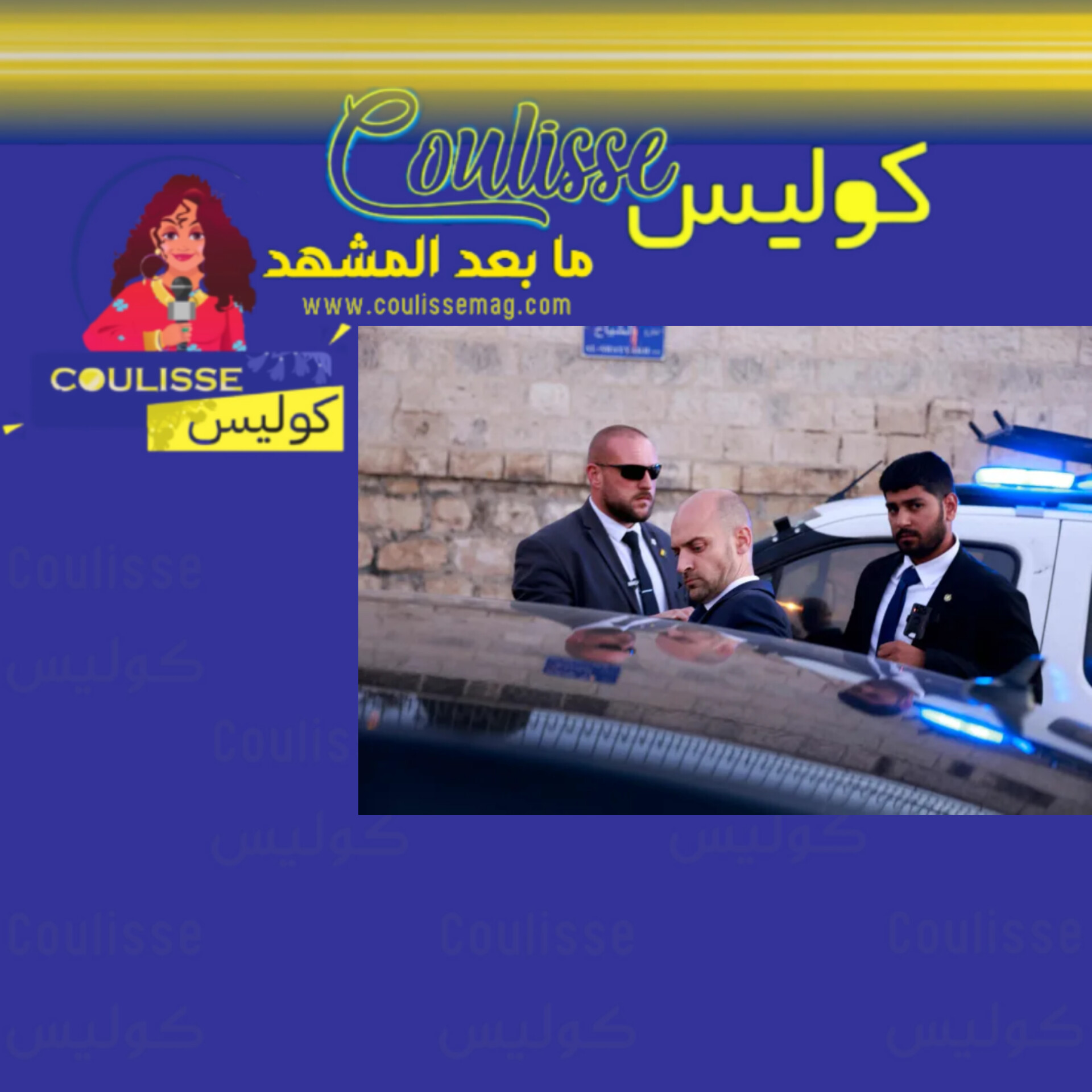 فرنسا تحتج وتستدعي السفير الإسرائيلي لماذا؟! - فيديو