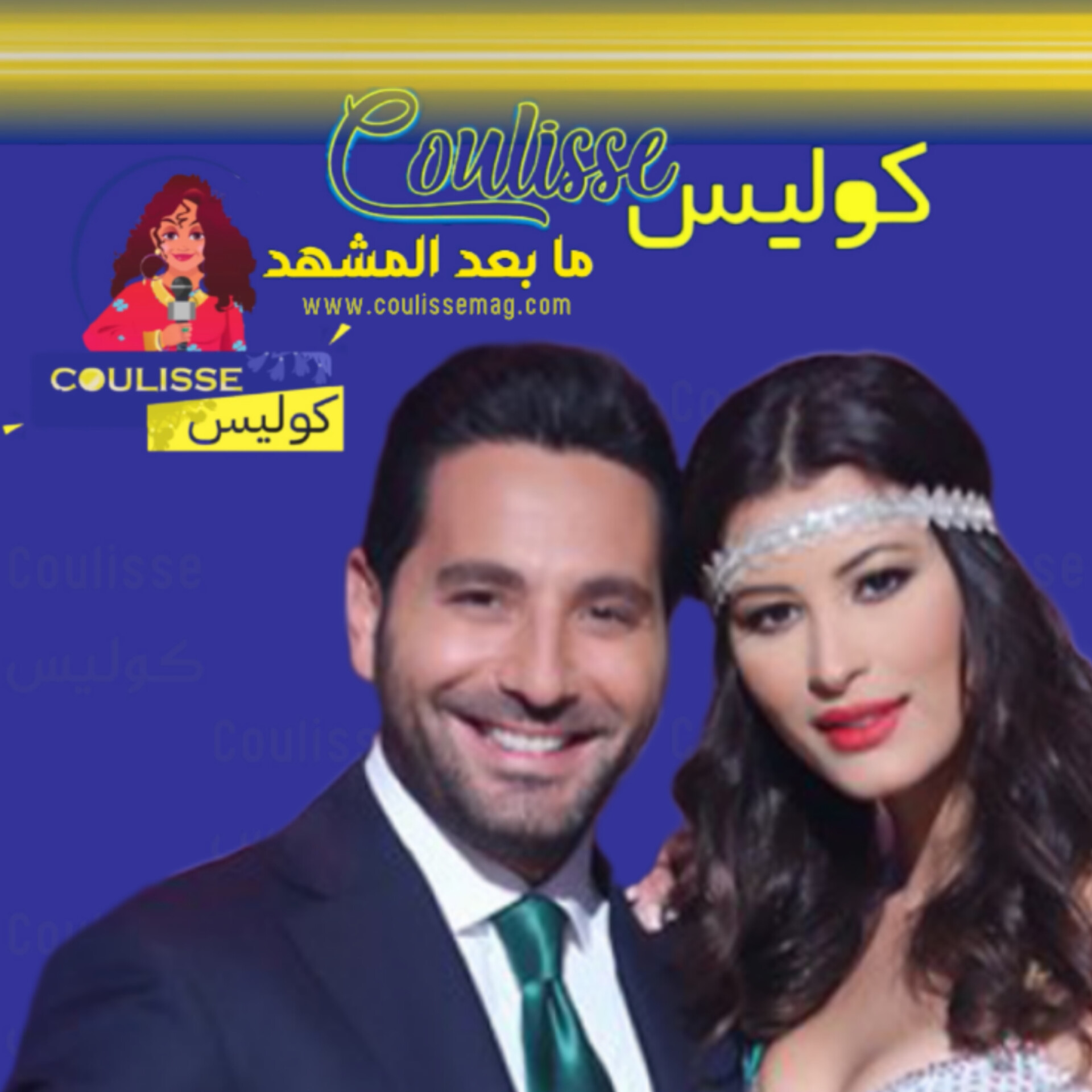 وسام بريدي هكذا يهتم بأطفاله من زوجته ريم السعيدي! - فيديو