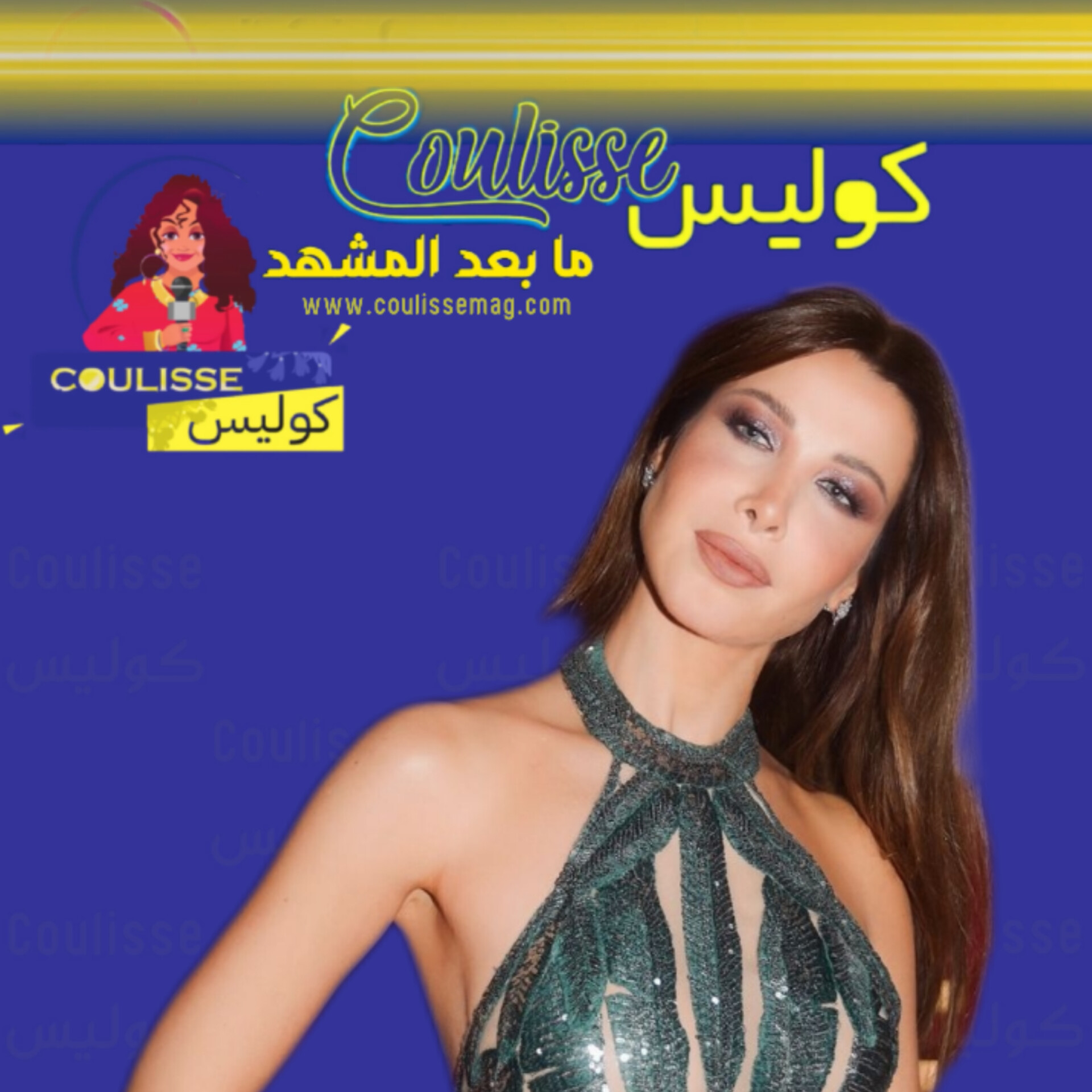 نانسي عجرم كادت تقع في عرض إيلي صعب والسبب؟! - فيديو