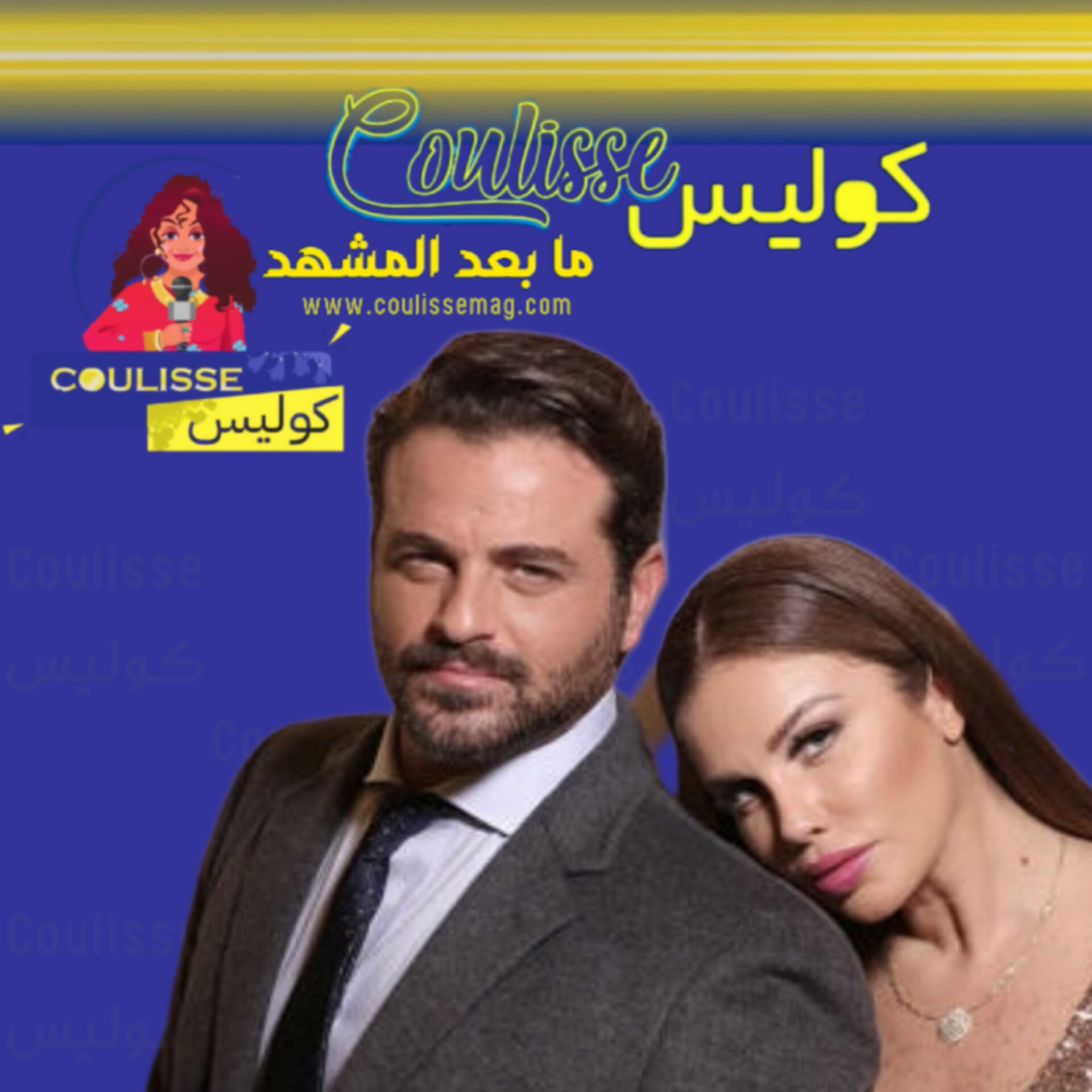 يوسف الخال يحضر هذه المفاجأة مع زوجته نيكول سابا! - فيديو