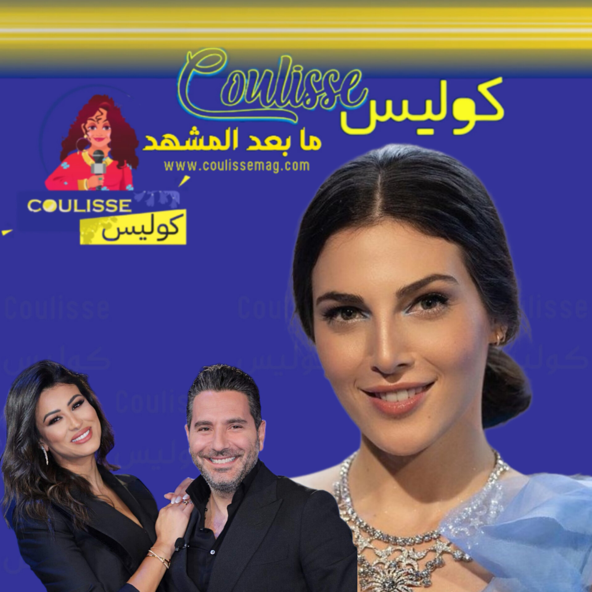 رزان جمال قبّلت وسام بريدي أمام زوجته ريم السعيدي وردّة فعلها؟! - فيديو