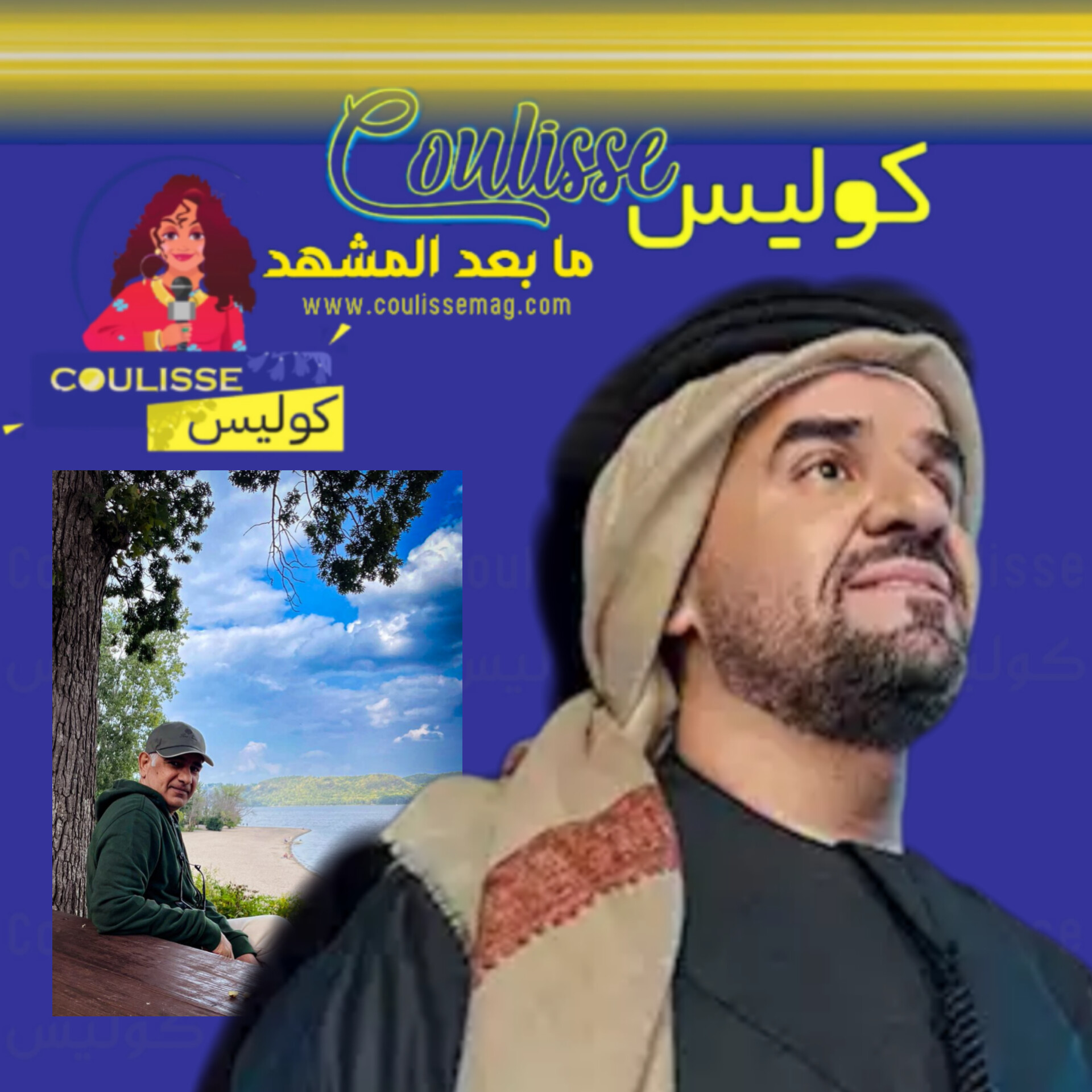 وفاة شقيق الفنان حسين الجسمي! - وثيقة