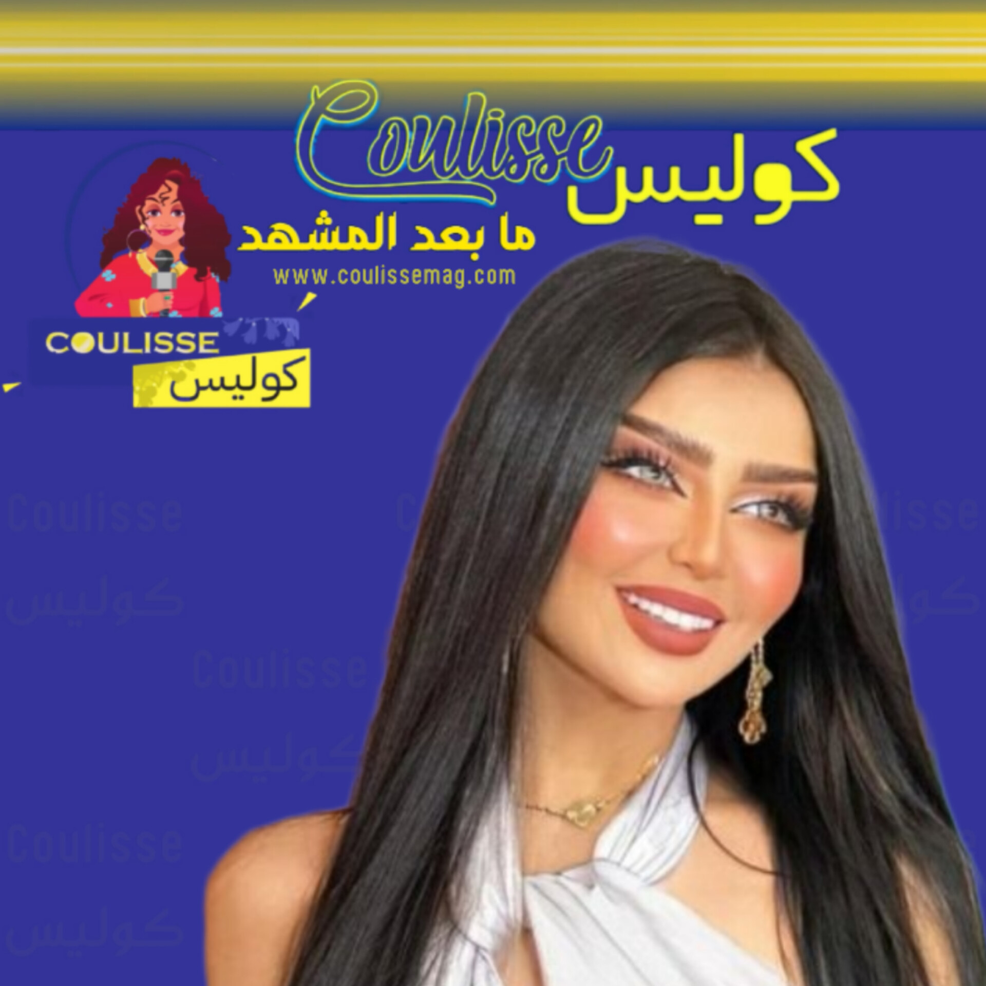 مروج الرحيلي: هذه تكلفة صالوني! - فيديو