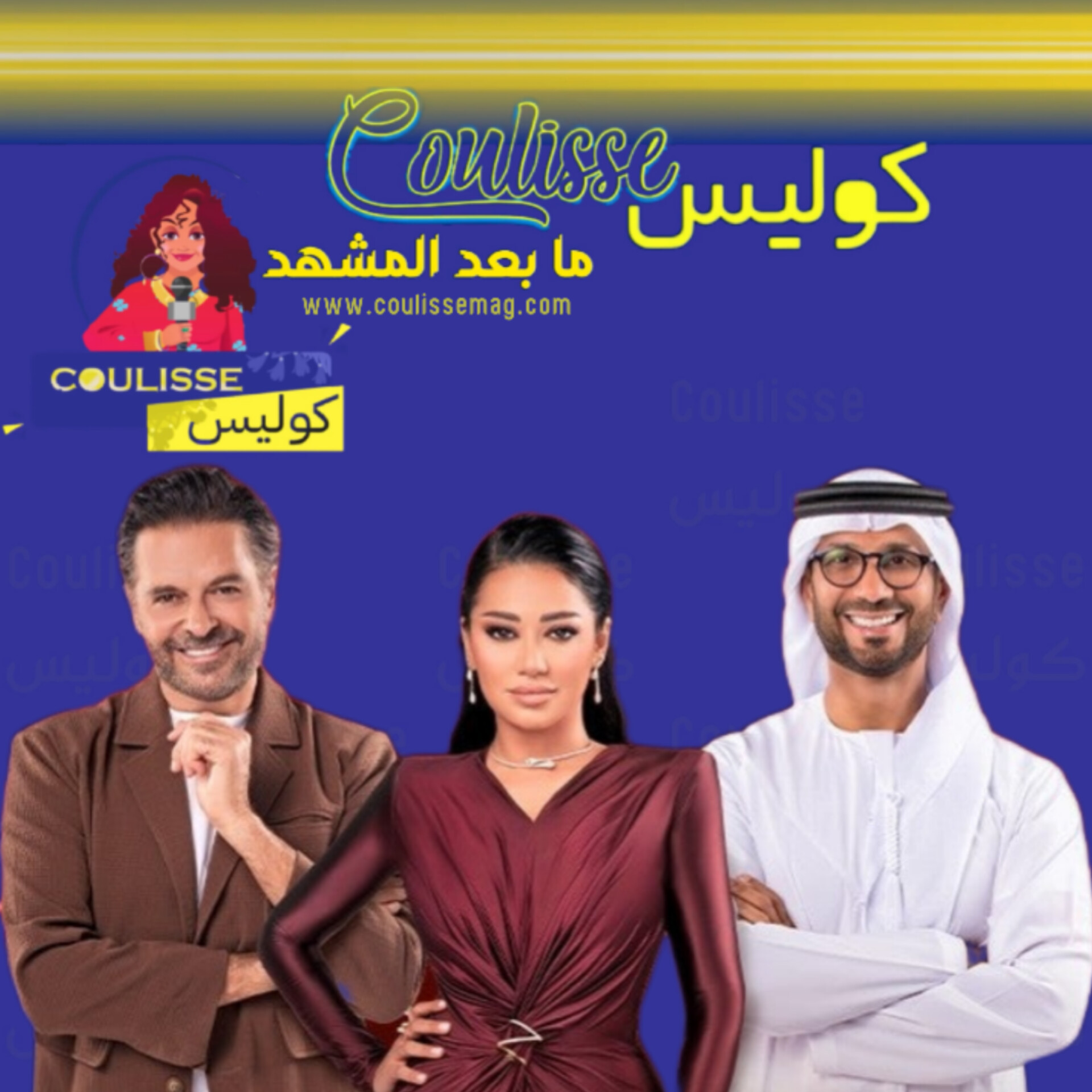 متسابقٌ أثر في لجنة اكس فاكتور بعدما أدى هذه الأغنية وماذا تمنت منه رحمة رياض؟! - فيديو