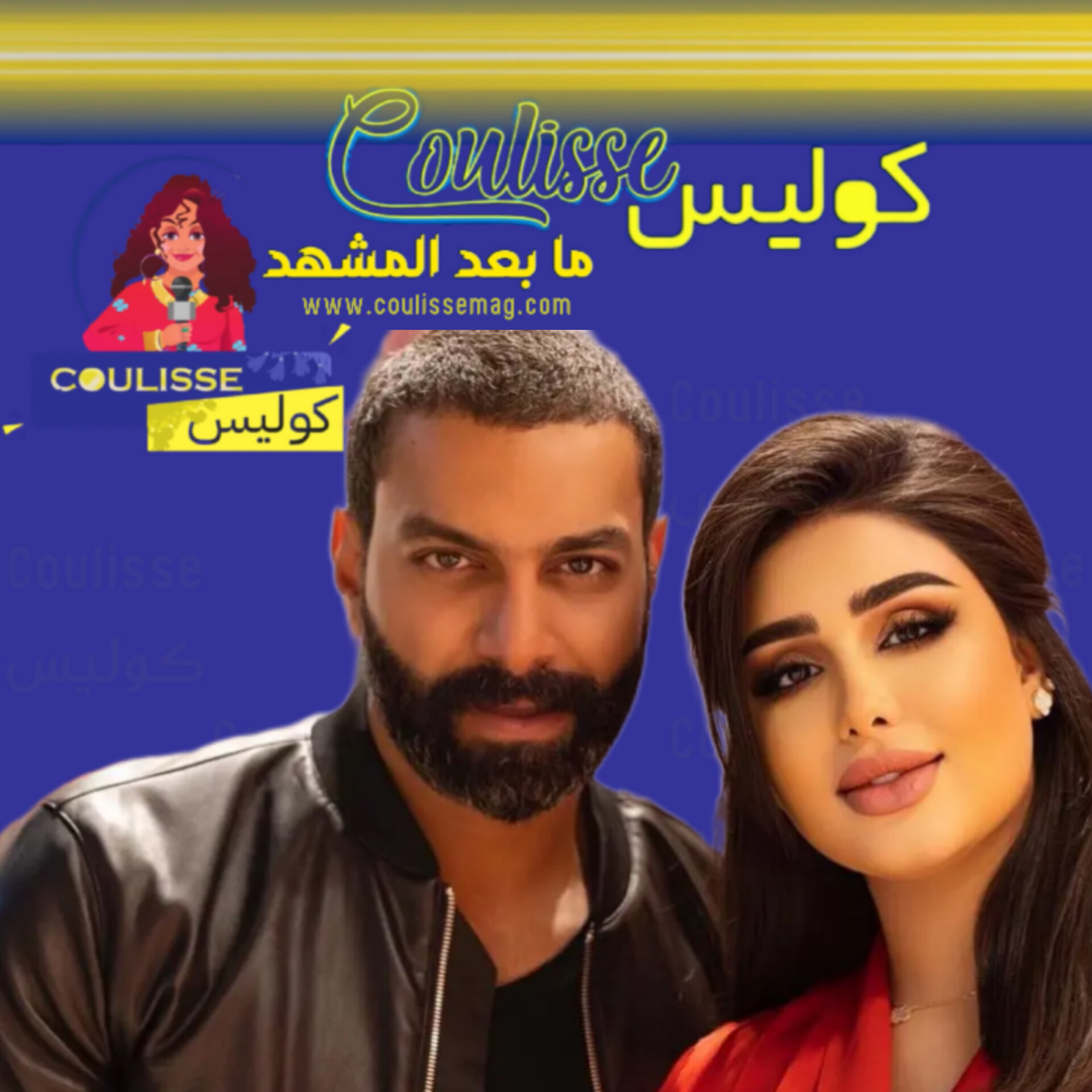 هنادي الكندري وزوجها محمد الحداد يستقبلان توأمًا ثانيًا! - صورة