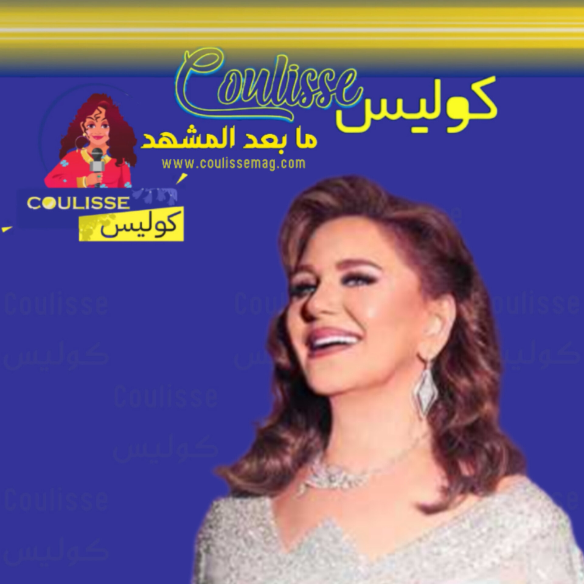 القديرة ميادة الحناوي تغني لأول مرةٍ في هذا البلد!