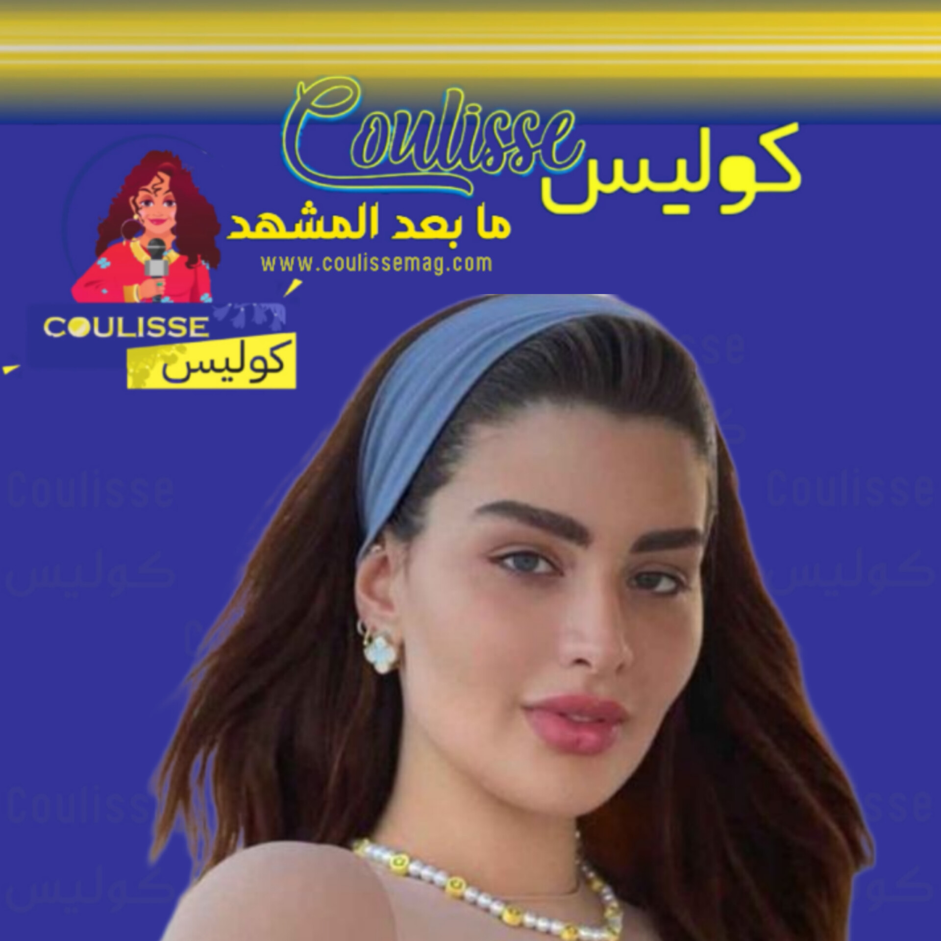 روان بن حسين تصاب بهذه الحساسيّة في جسمها وتصدم محبيها! – فيديو