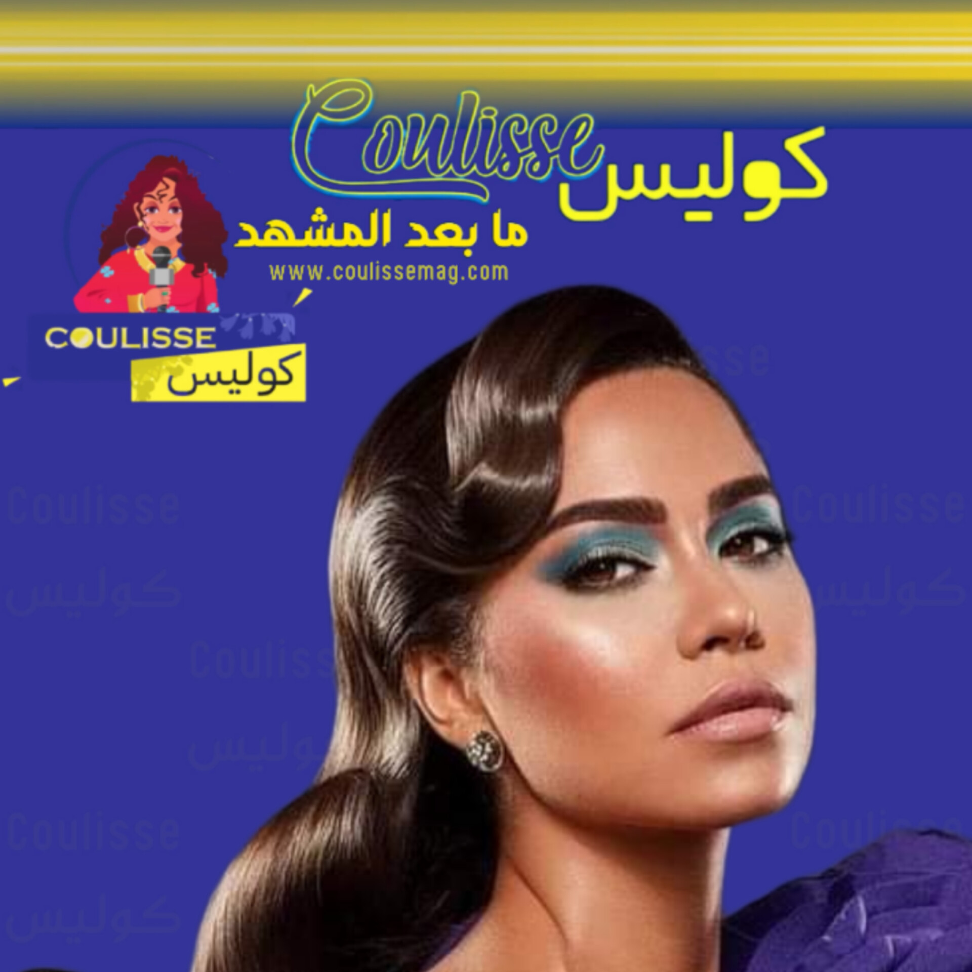 شيرين هذا المعجب طلب منها أن تغني فماذا اشترطت عليه؟! - فيديو