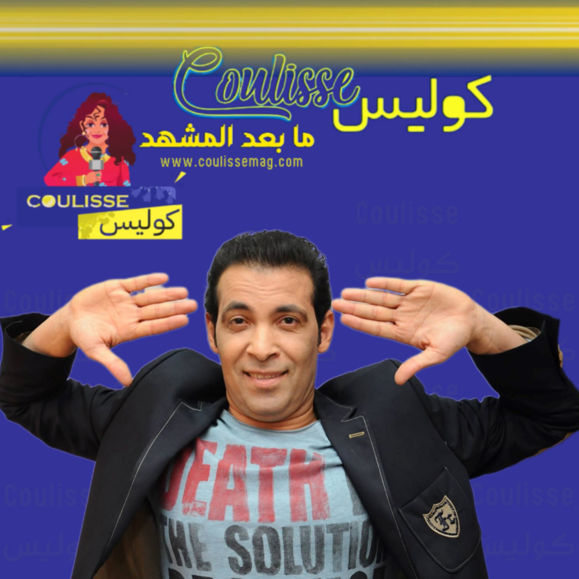 الحكم على سعد الصغير بالسجن! – فيديو