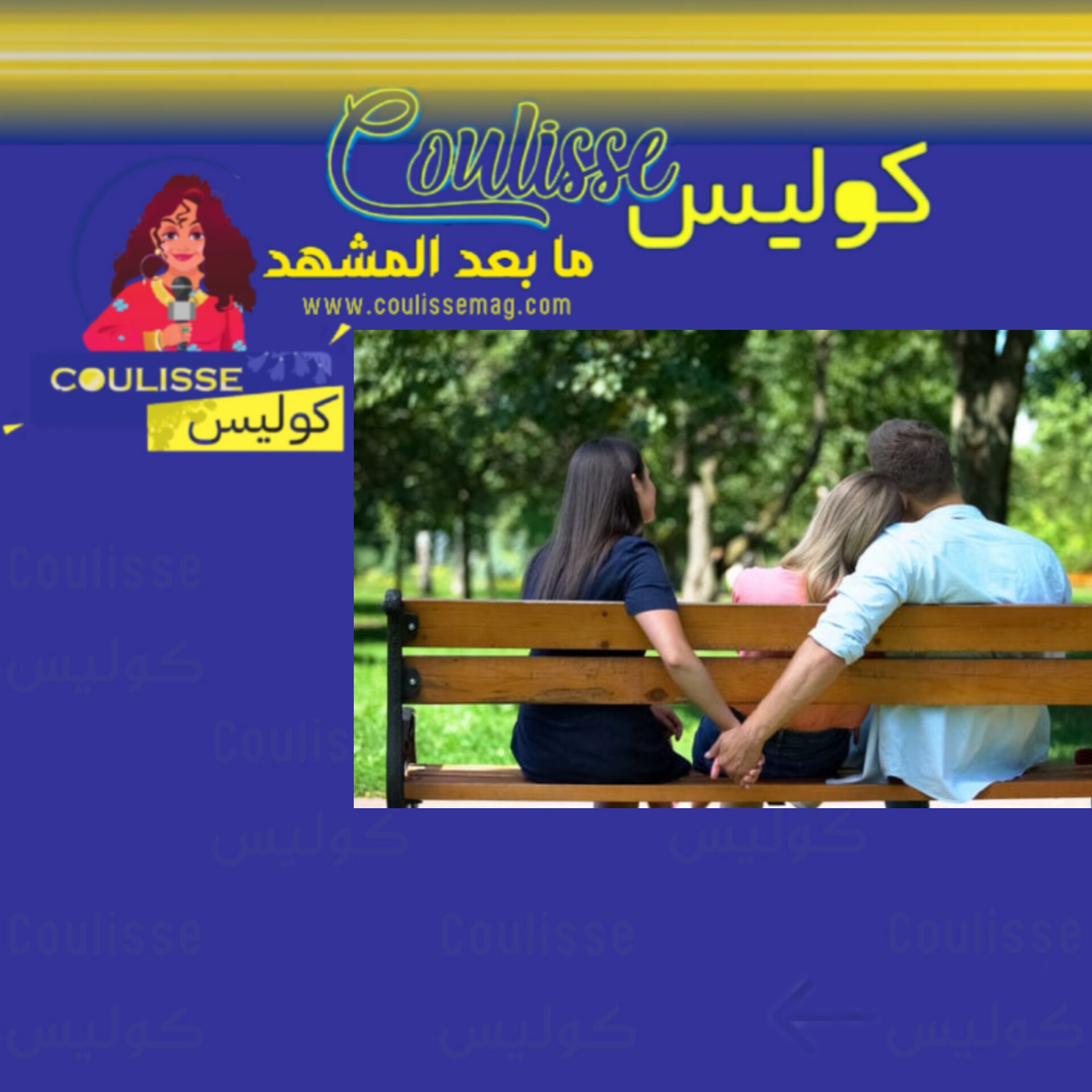 لن تصدقوا ماذا فعلت هذه المرأة بعدما اكتشفت خيانته! - فيديو