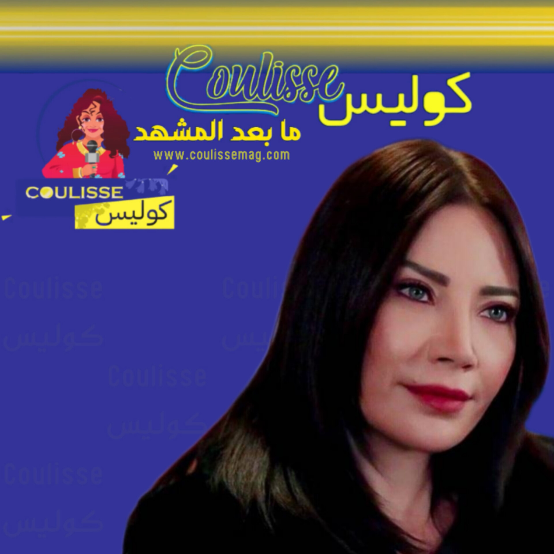سلافة معمار نسيتْ شخصيتها في الخائن وهكذا ظهرت! - فيديو