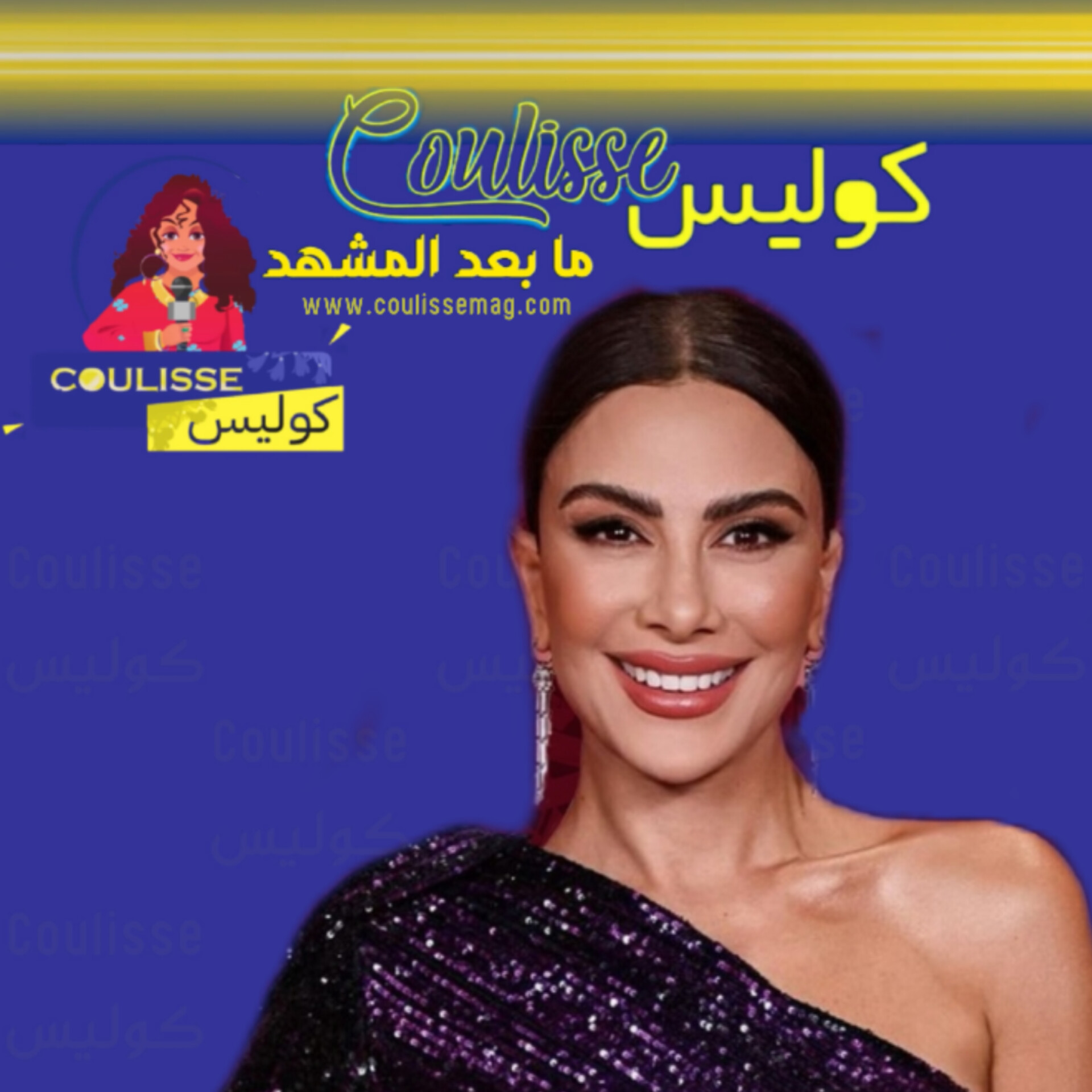 صبا مبارك هل تعود إلى الدراما السورية؟! - فيديو