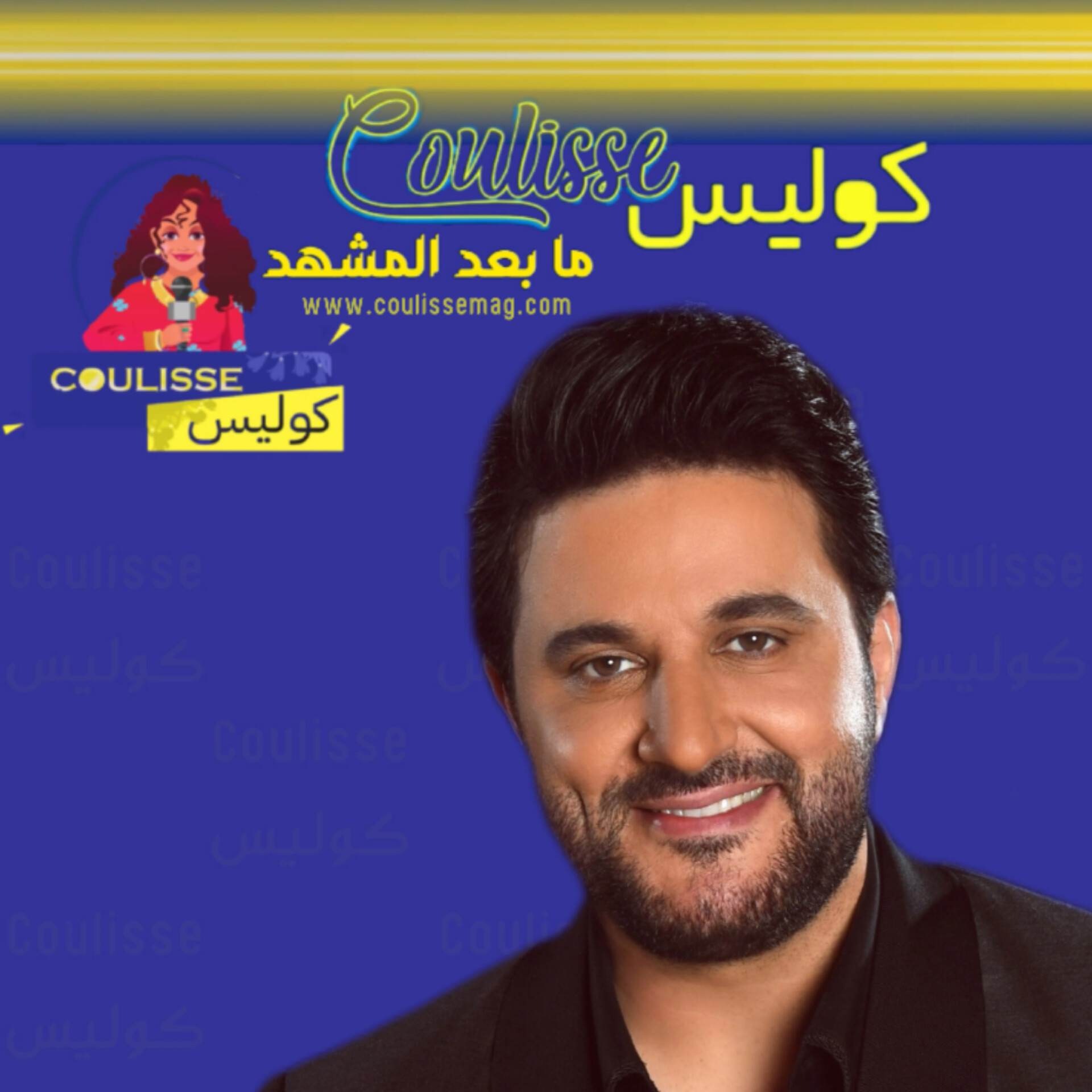 زوجة ملحم زين لماذا لا تظهر ومعلومات لا تعرفونها عنها لأول مرّة! – صور