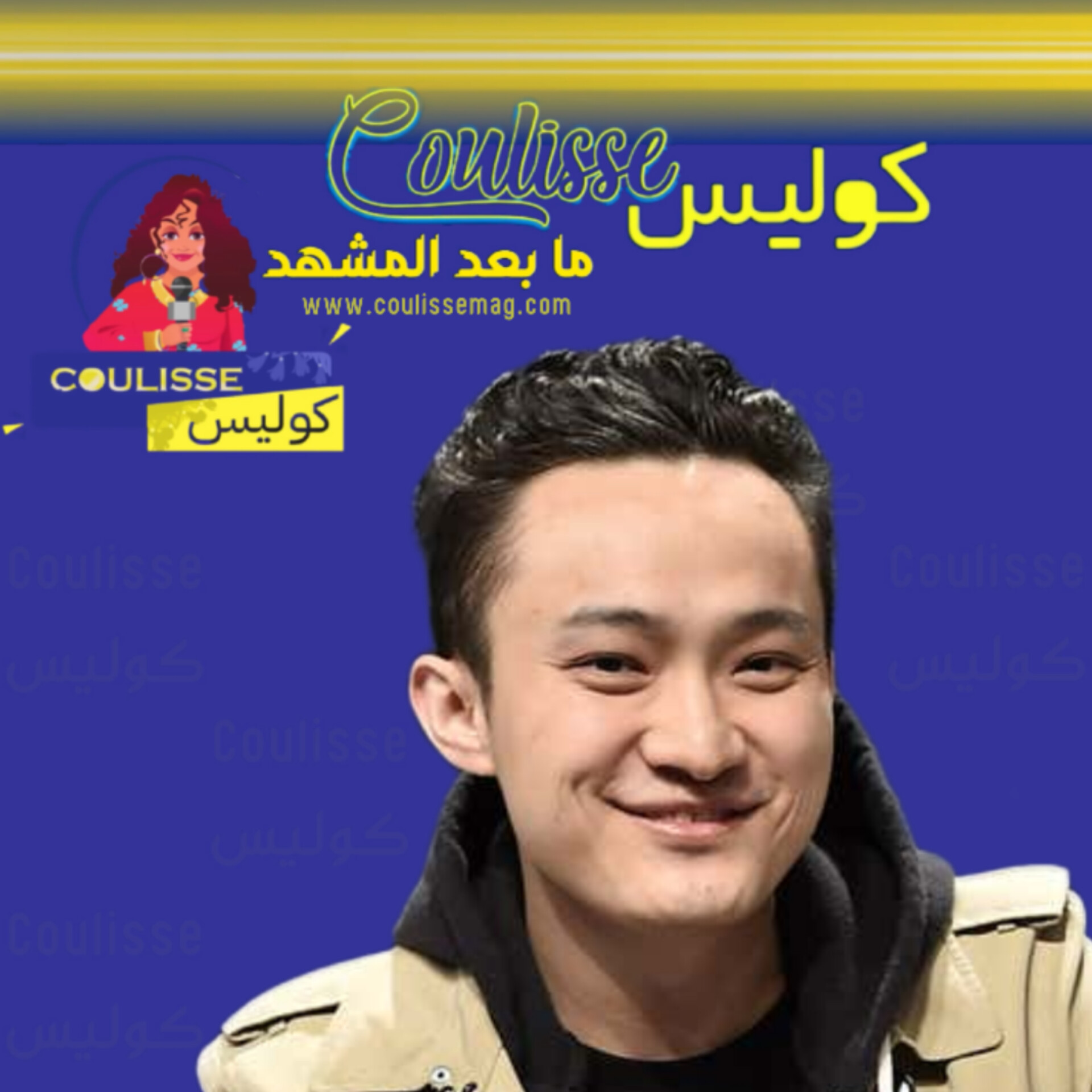 هذا الثري الصيني التهم 6 مليون ومائتا ألف دولار دفعةً واحدةً كيف!؟ - فيديو