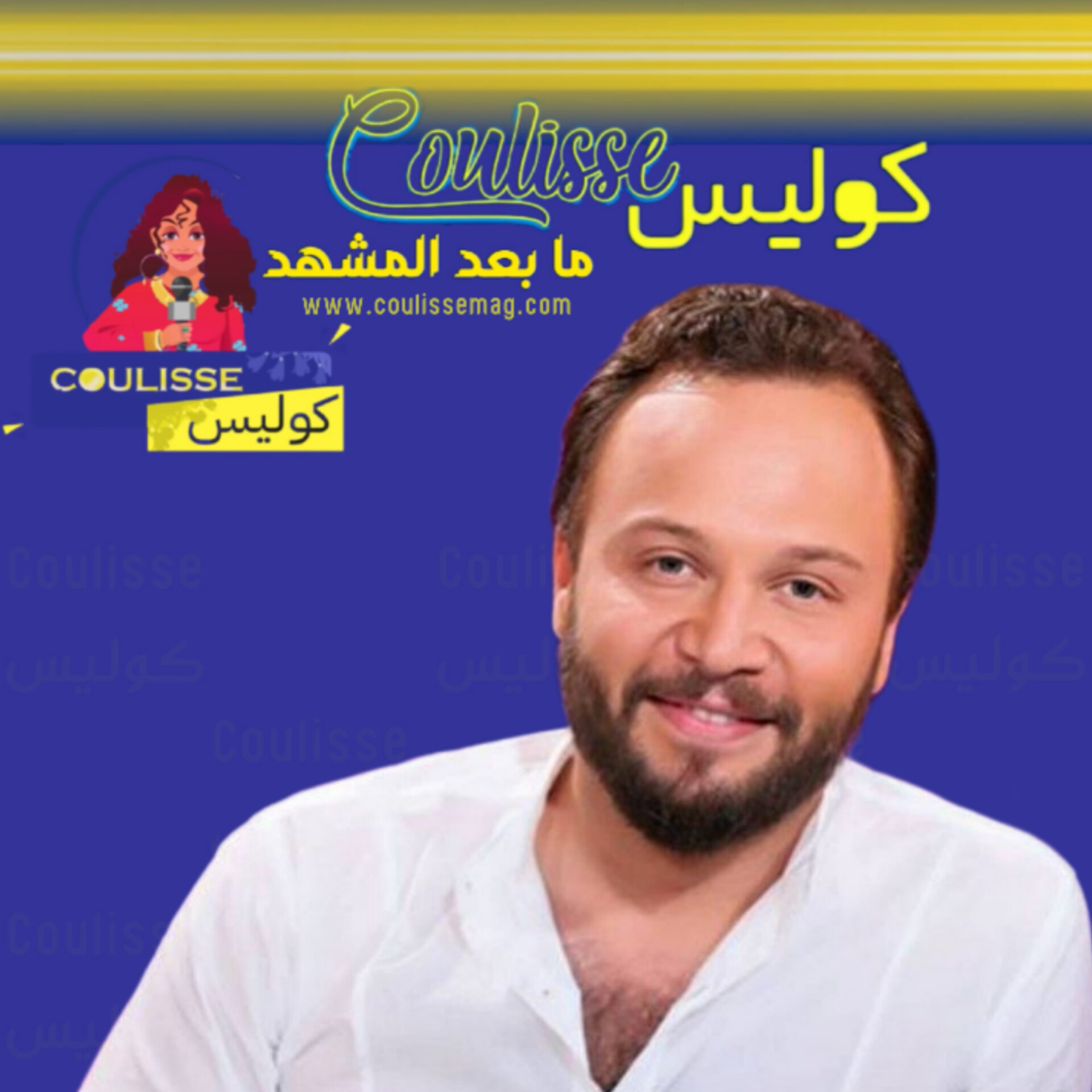 مكسيم خليل ماذا قال بعد انقلاب المعارضة على النظام في حلب؟! - وثيقة