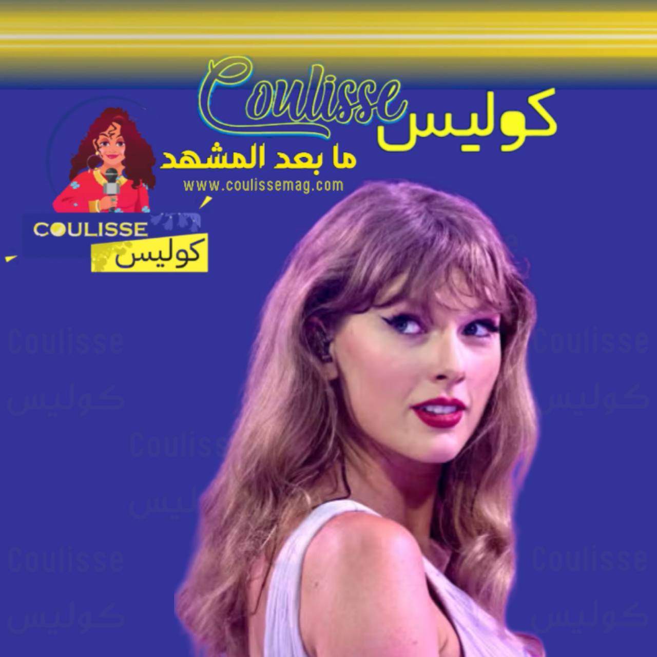 Taylor Swift: Blending Artistry and Activism in Music's New Era!