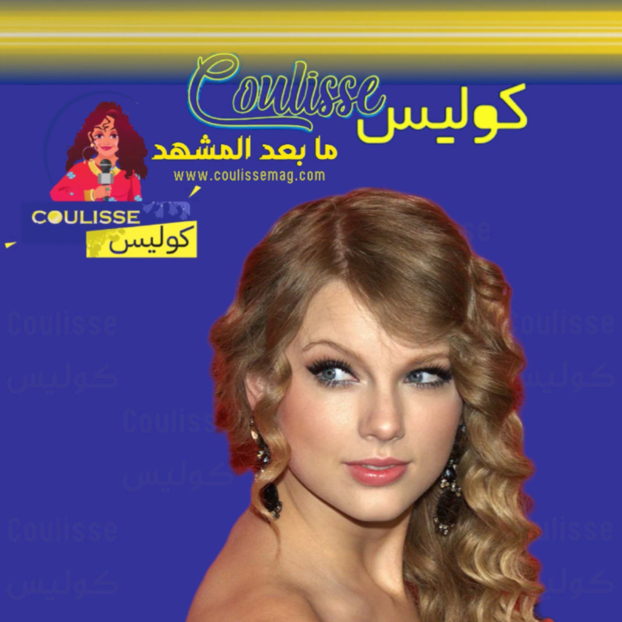 Taylor Swift Announces Exclusive Eras Tour Book and Anthology Release!