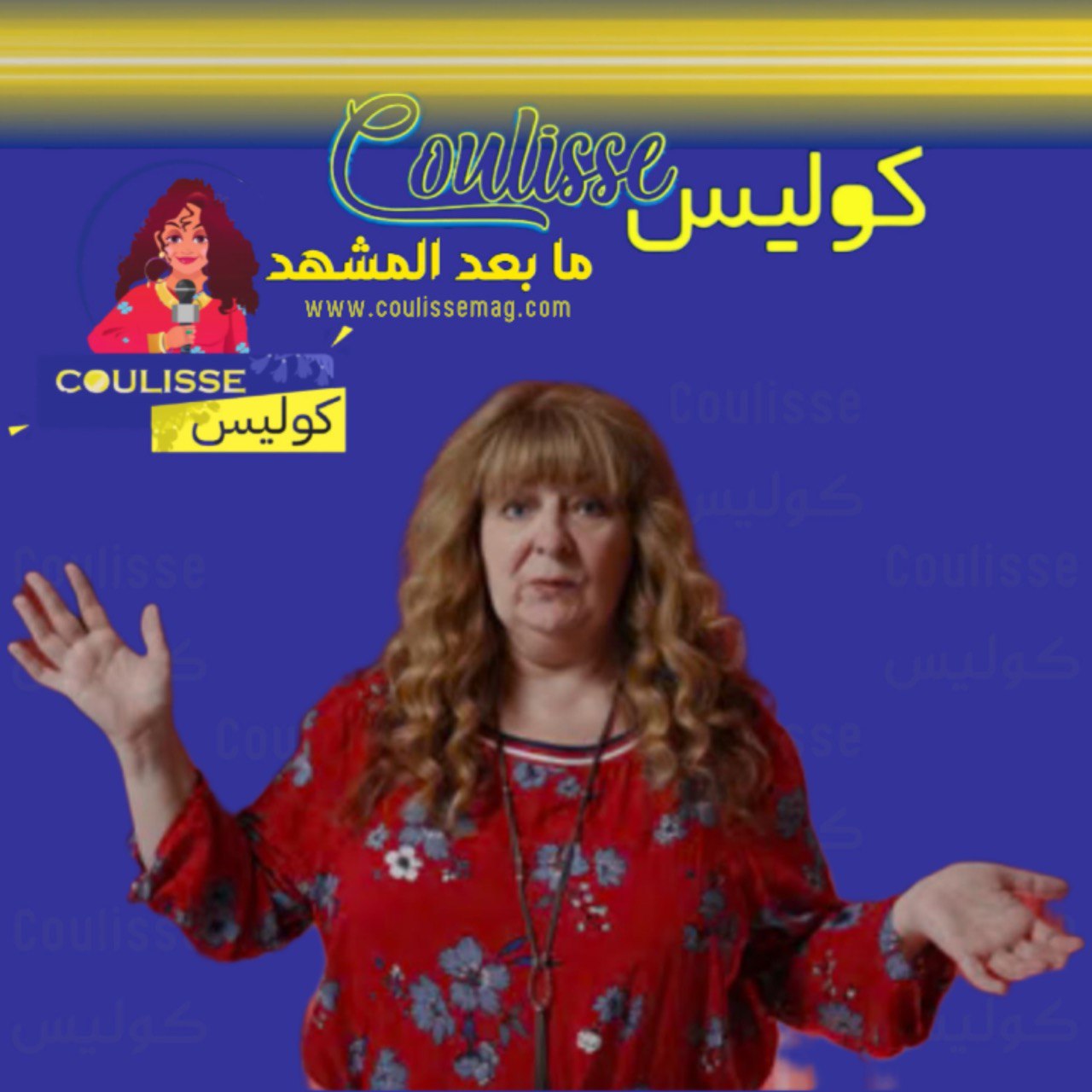 Janey Godley: Laughter and Inspiration!