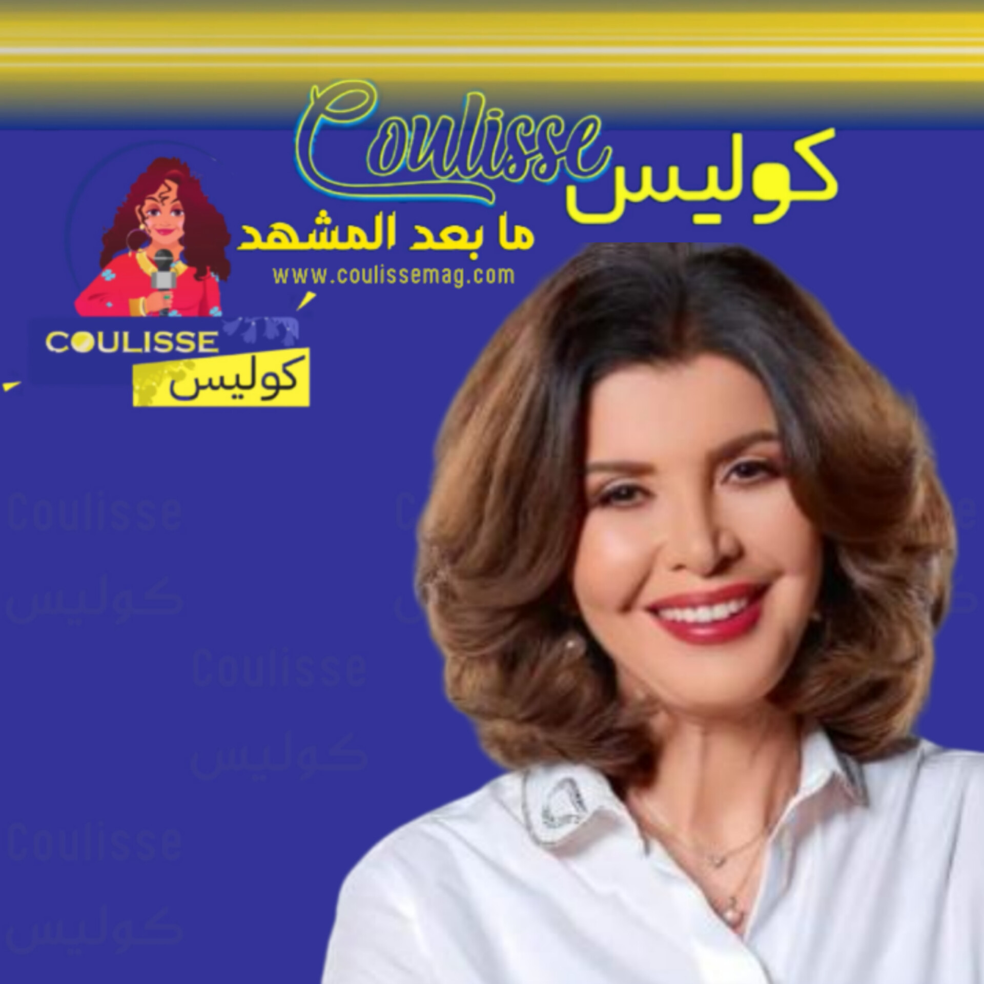 ميرفت أمين في ظهورٍ مؤثرٍ أقلق محبيها ماذا أصابها؟! - فيديو