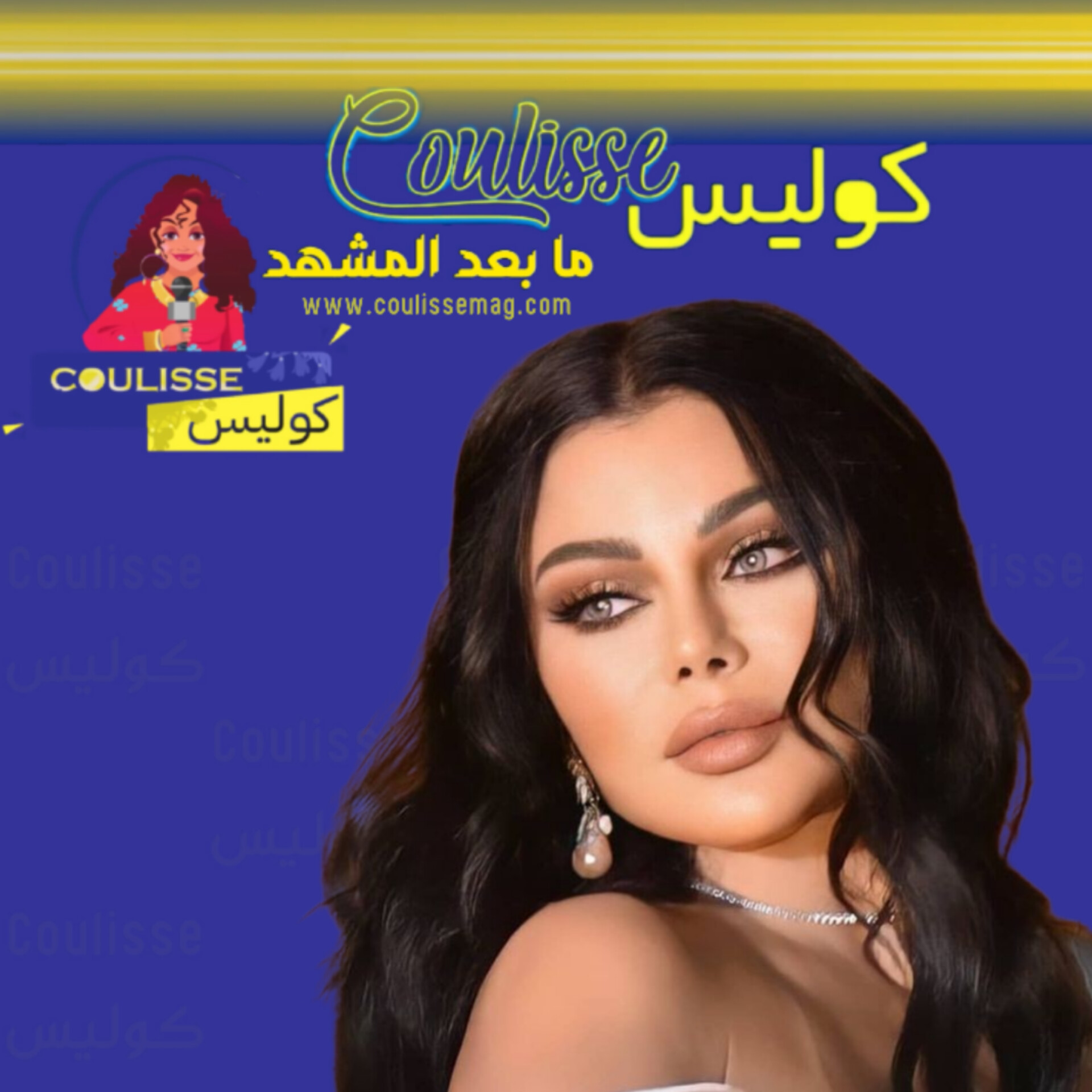 هيفاء وهبي عاشت هذا الحادث المرعب على المسرح وكيف تصرفت؟! – فيديو صادم